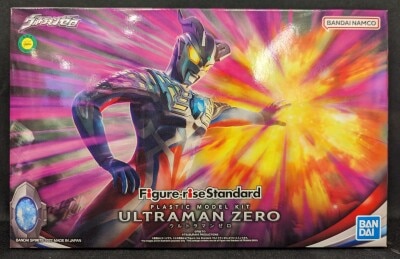 トミー 機獣創世記ゾイドジェネシス/バイオゾイド バイオトリケラ