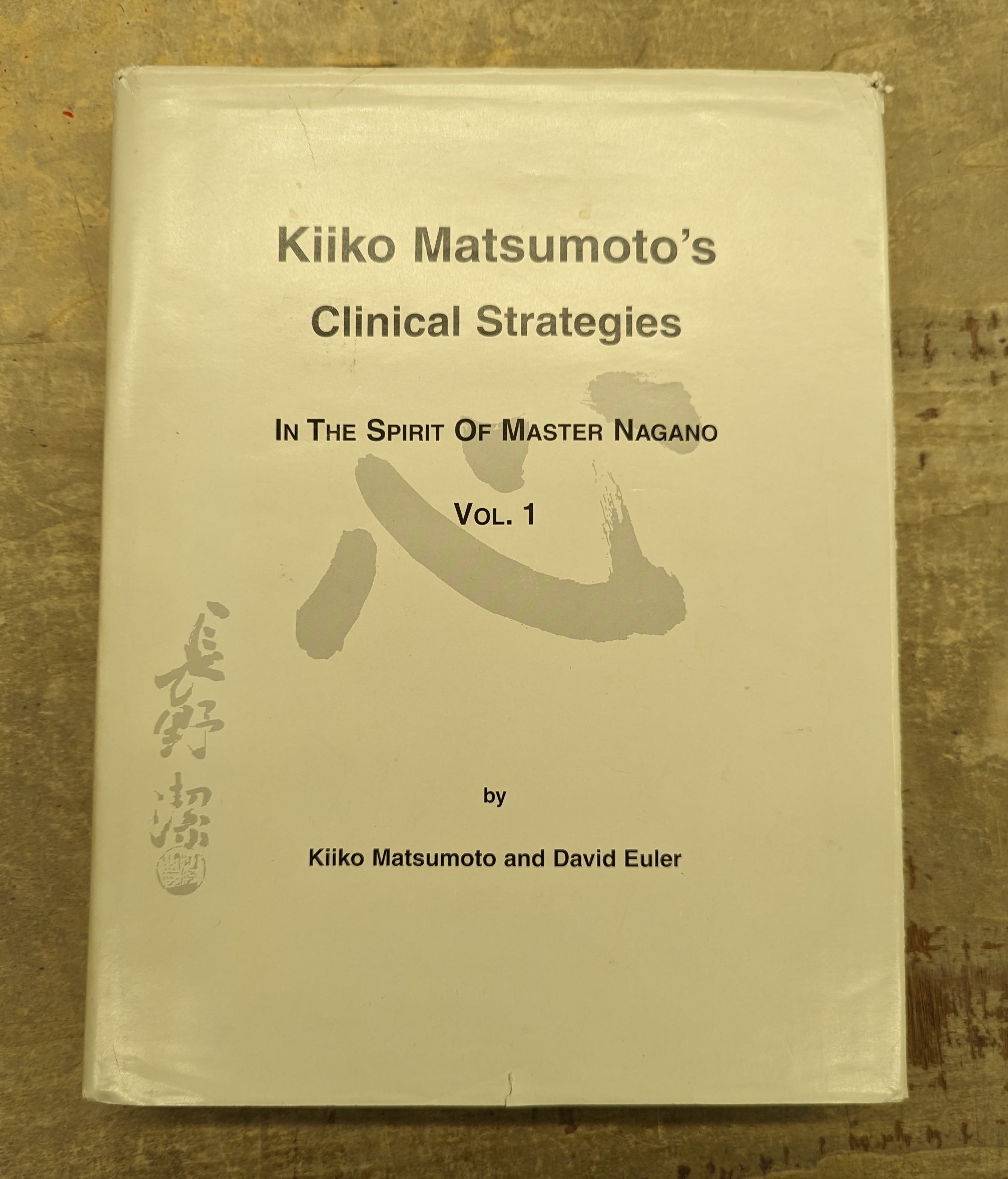 まんだらけ　Strategies　Matsumoto's　Clinical　Kiiko　松本岐子　Mandarake