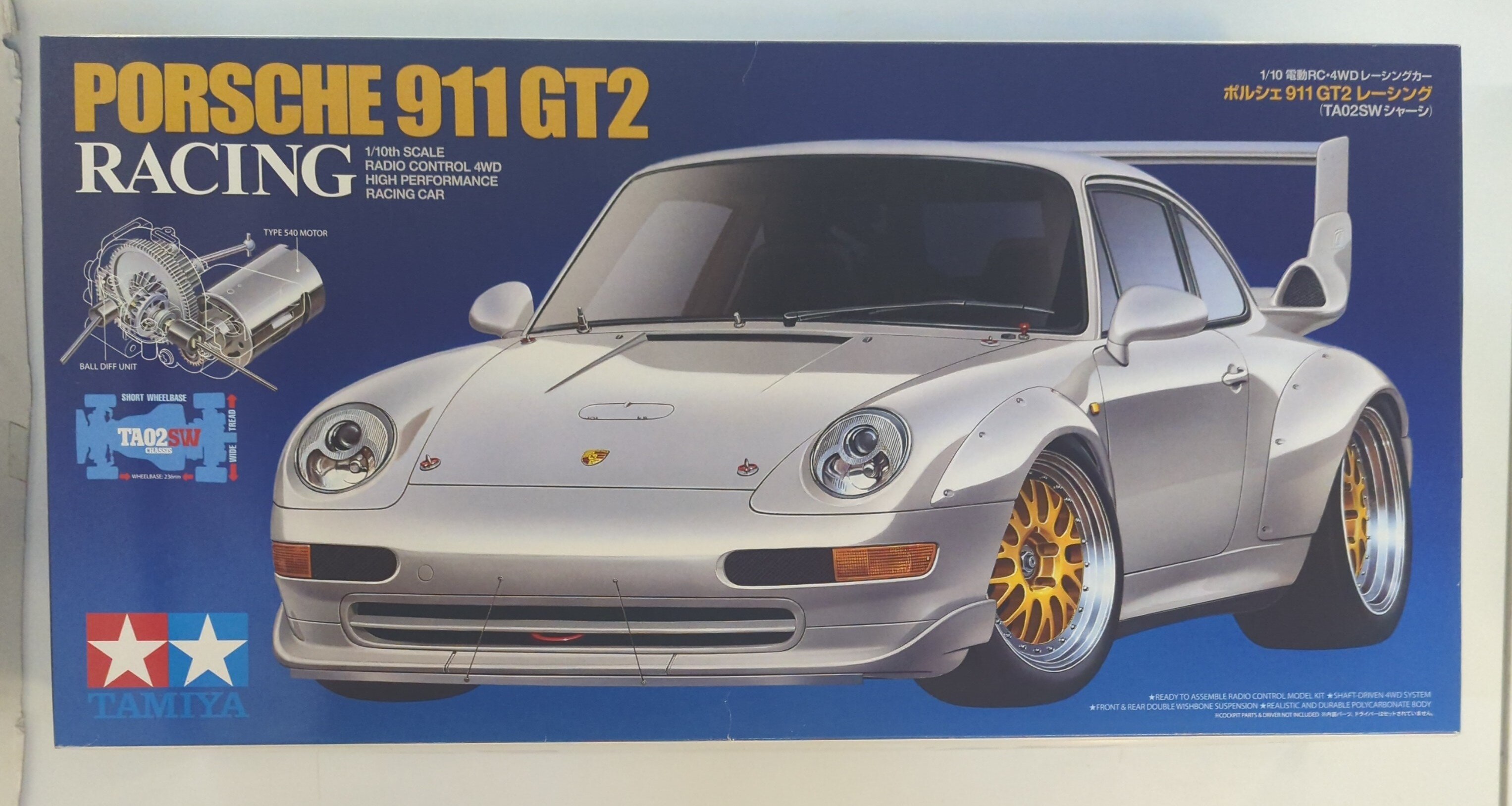 タミヤ 1/10 電動RC 4WDレーシングカー ポルシェ911 GT2 レーシング TA02SWシャーシ 84399 | まんだらけ  Mandarake