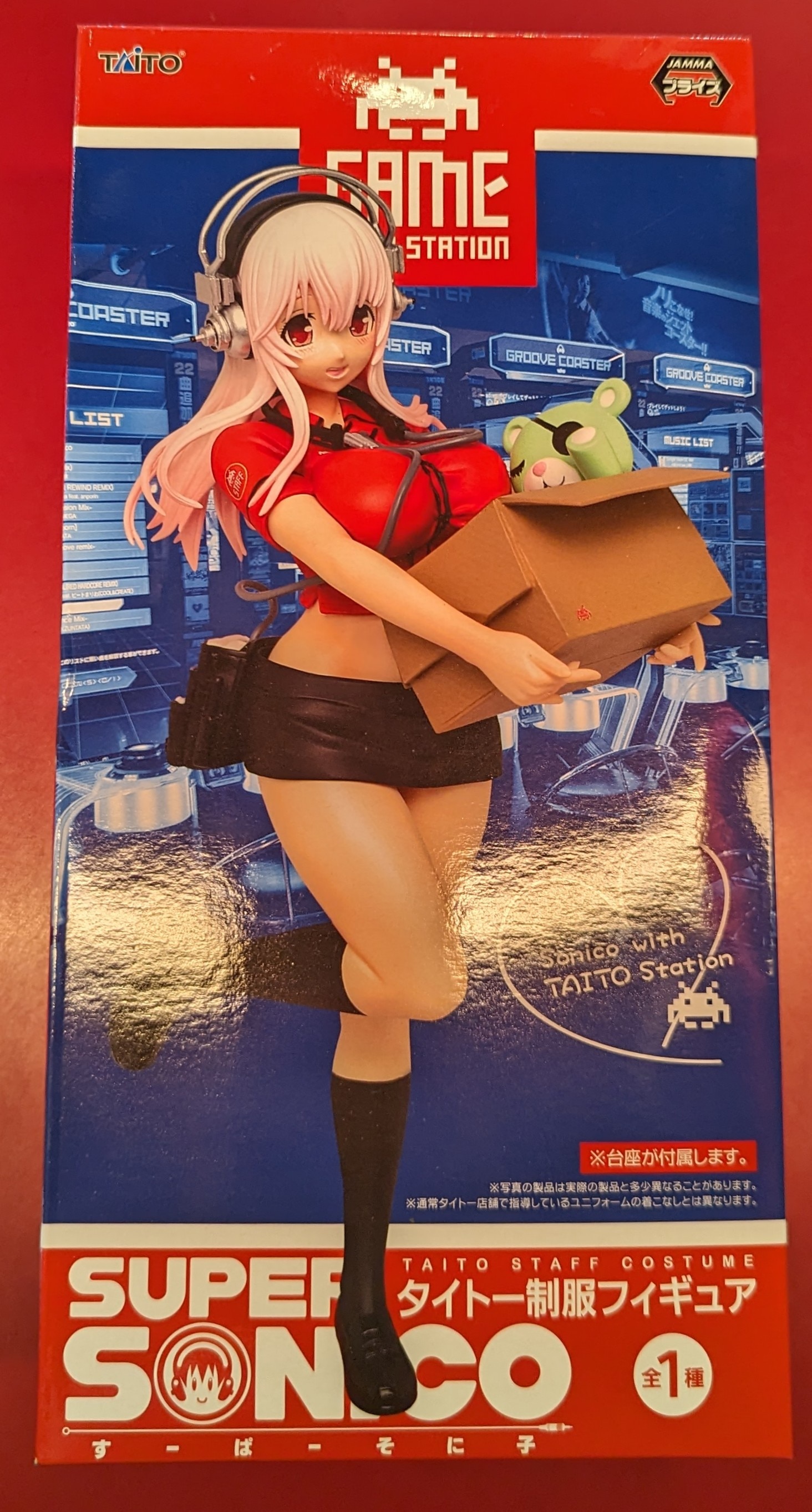Taito SUPER SONICO SUPER SONICO TaitoSchool Uniform Figure