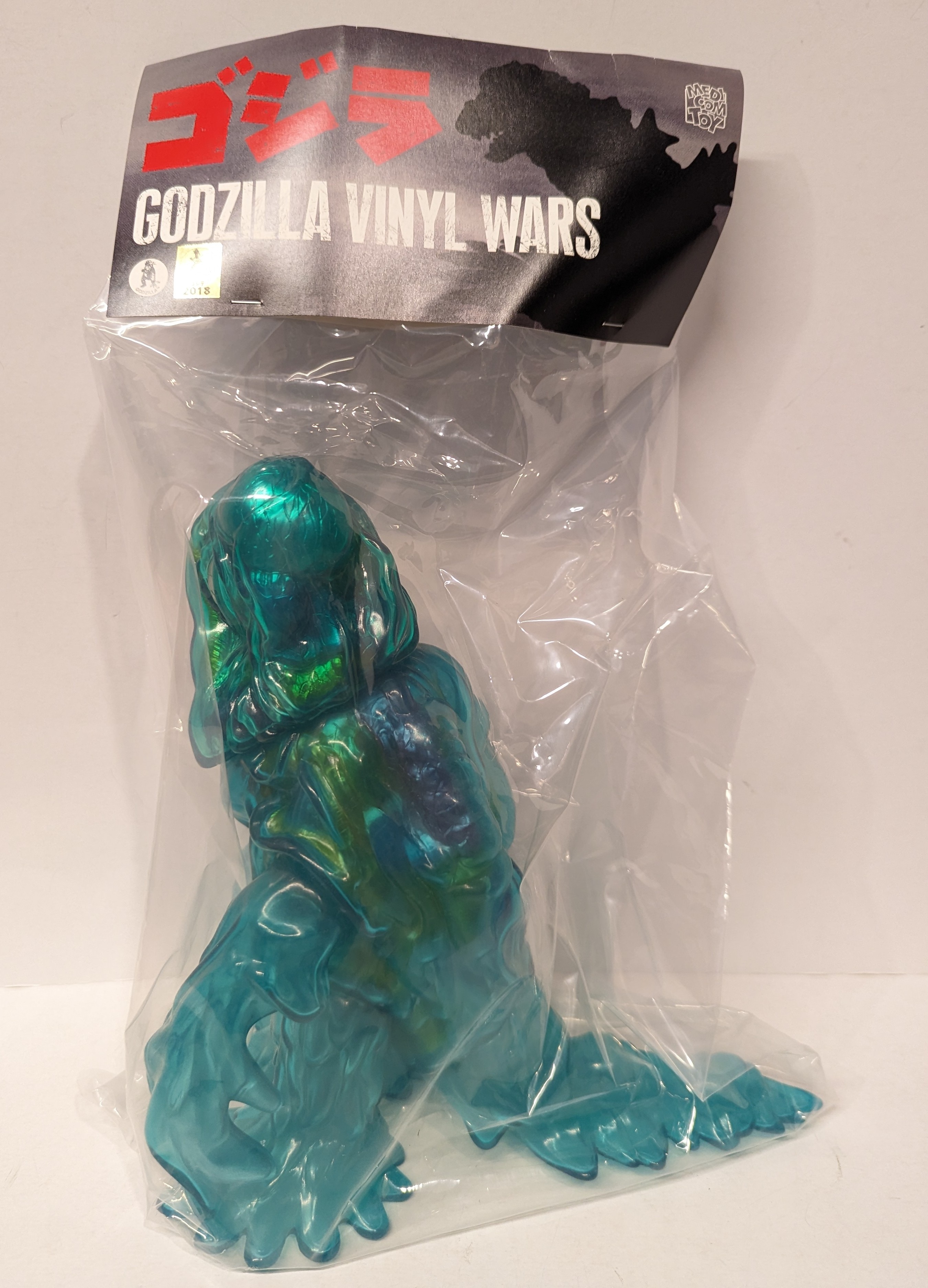 魅力的な価格 M1号 メディコムトイ メカゴジラ2 GODZILLA 仕込め VINYL WARS ソフビ