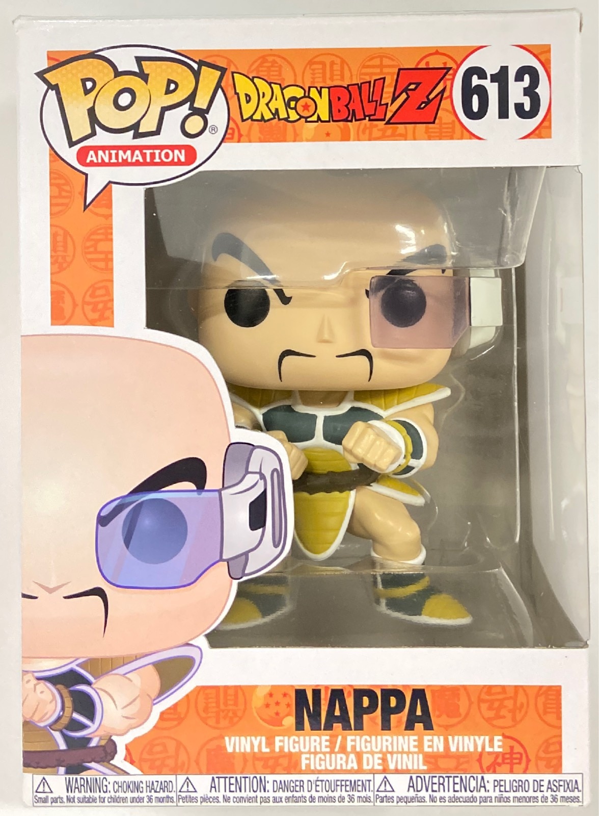 Nappa shop funko pop