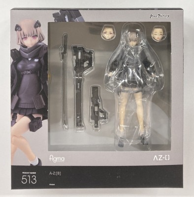 figma 376 少女革命ウテナ 天上ウテナ （世界を革命する力を
