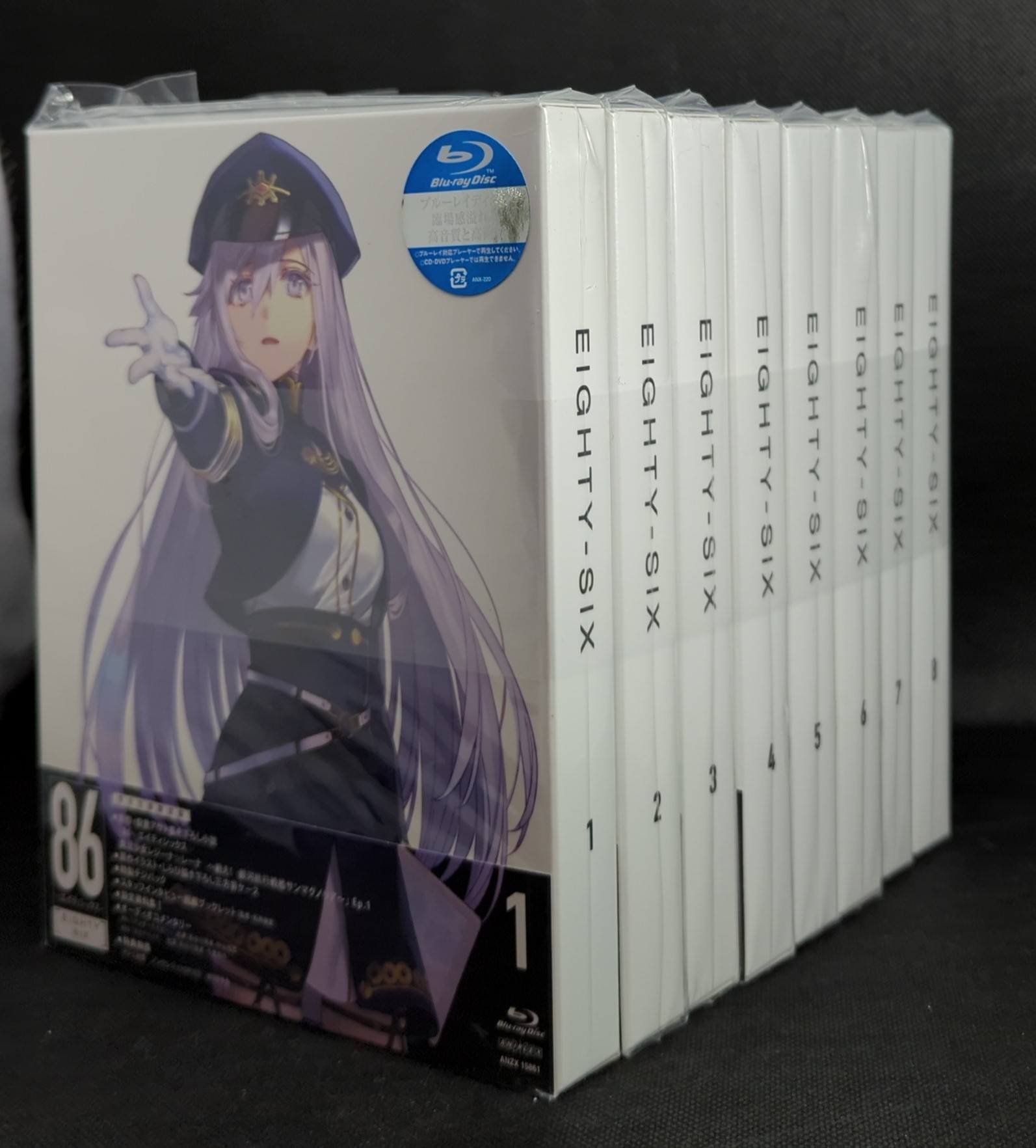 86 Eighty-Six Light Novel Vol.1-12 Set Latest issue Anime Japanese version