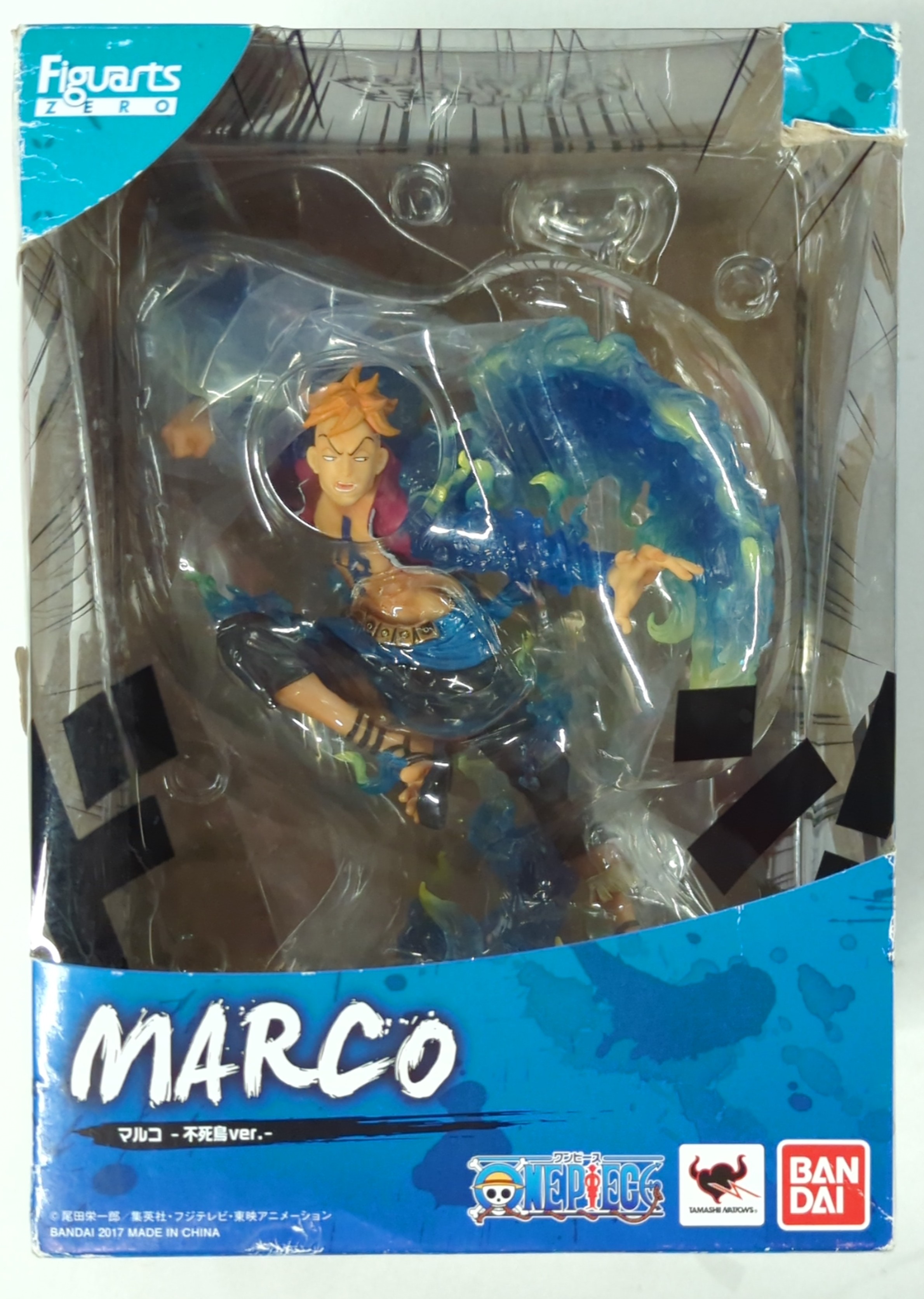 Bandai Figuarts ZERO One Piece Marco Phoenix ver. PVC