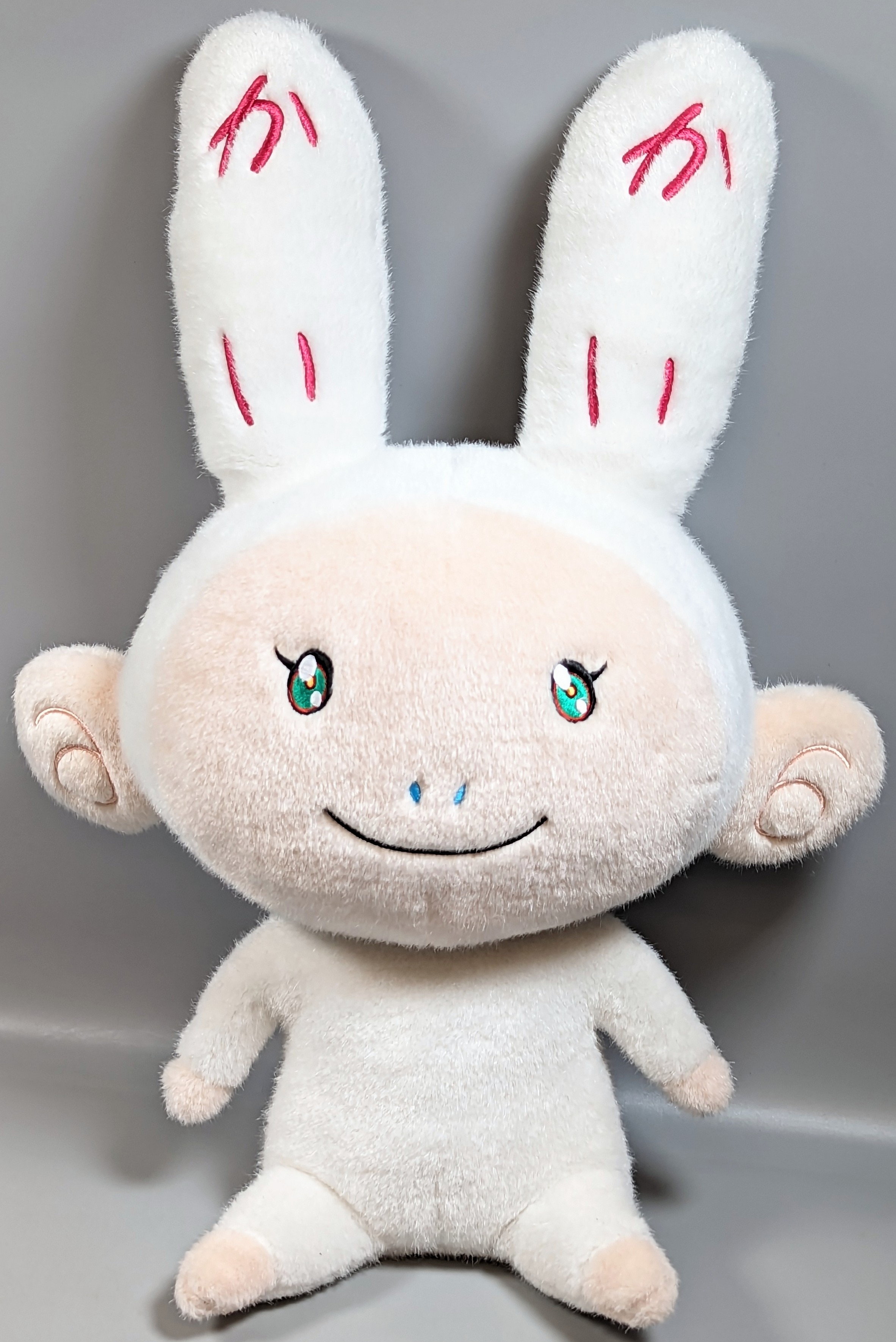 村上隆 「カイカイ」ぬいぐるみ