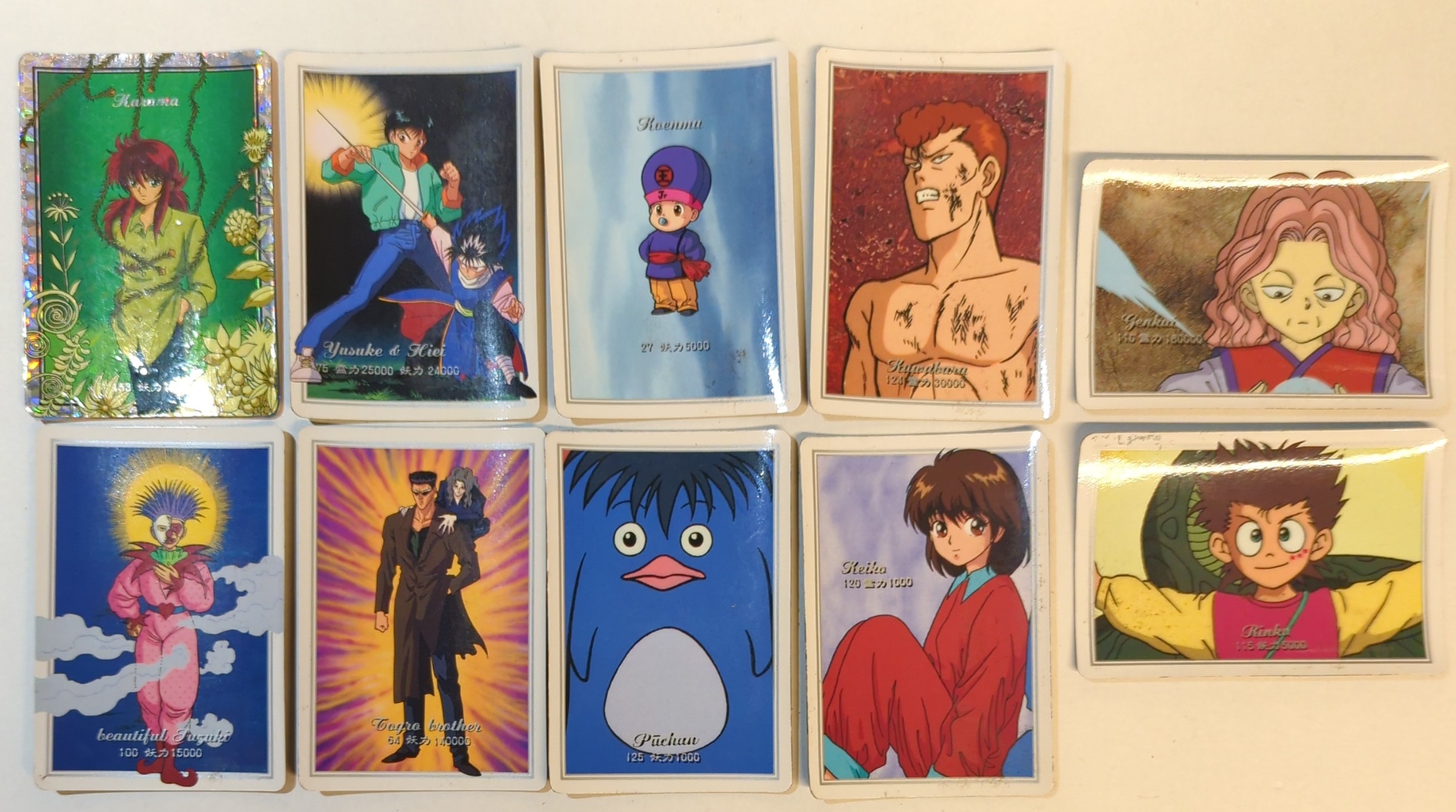 アマダ ヒーローコレクション/幽遊白書 幽遊白書 ヒーロー