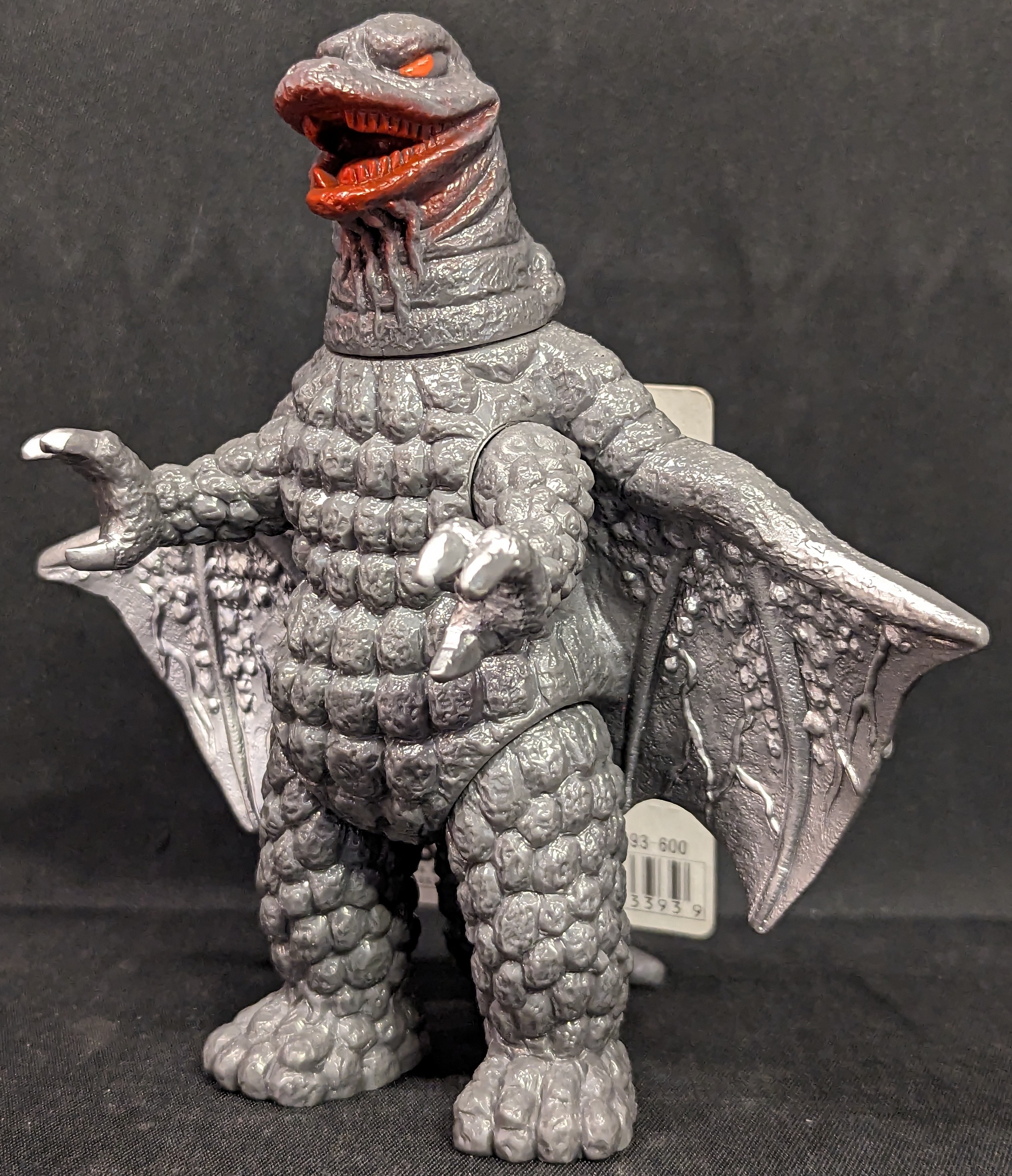 バンダイ ウルトラ怪獣シリーズ ギコギラー 40 | ありある | まんだらけ MANDARAKE