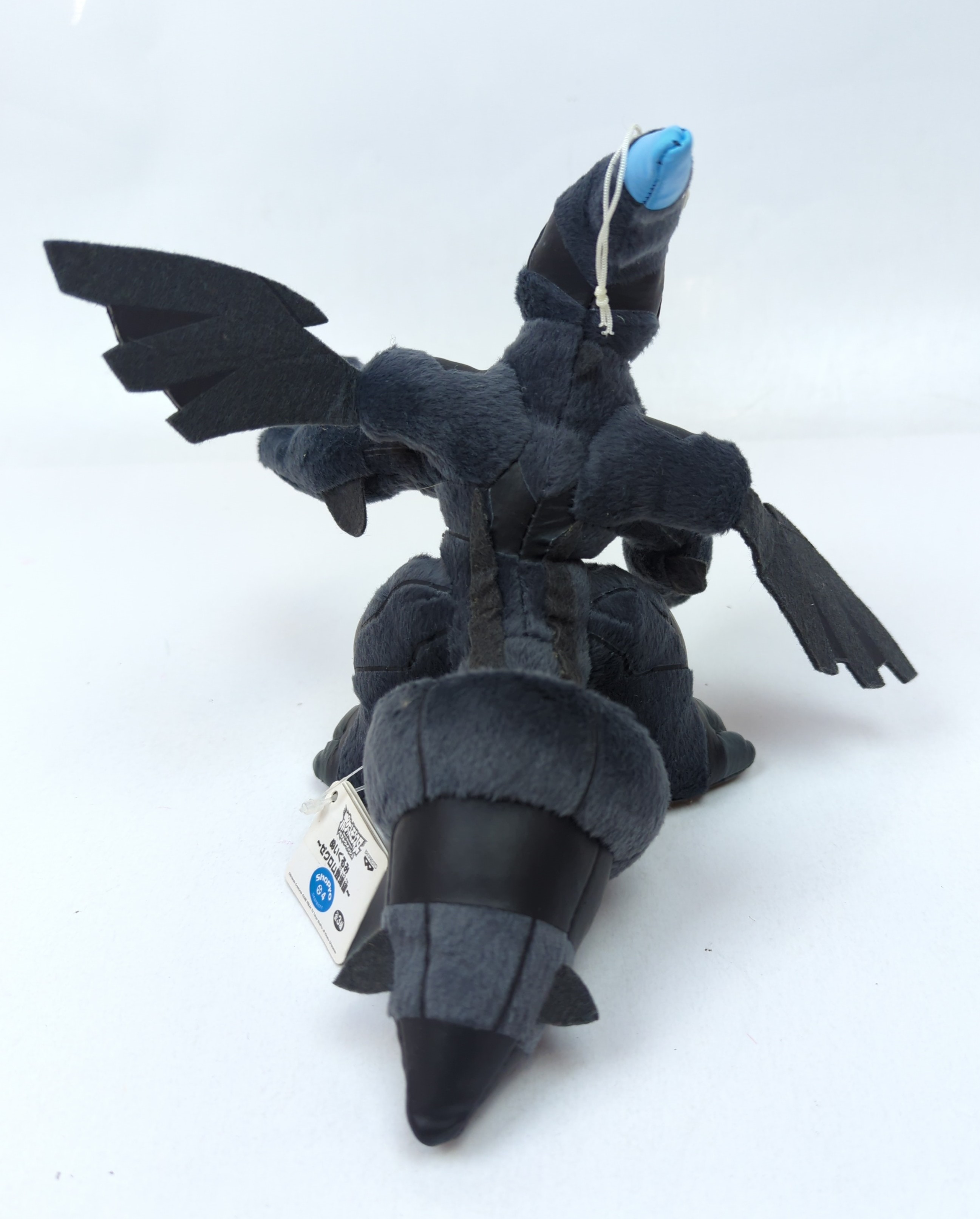 Banpresto Plush Stuffed Toy Zekrom Appearance Edition Zekrom