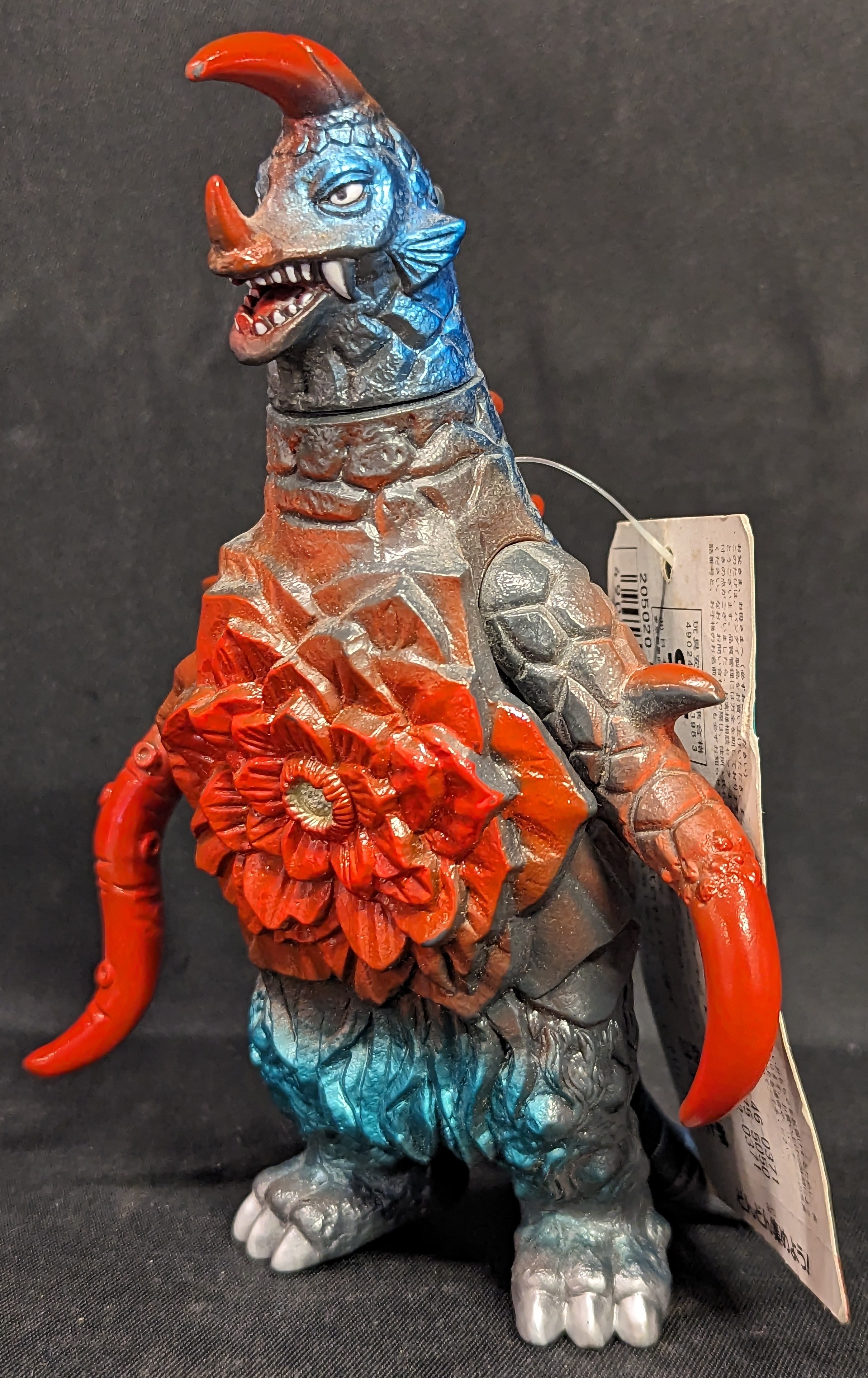 Amazon.co.jp: ウルトラ怪獣シリーズ 42 宇宙大怪獣 アストロ