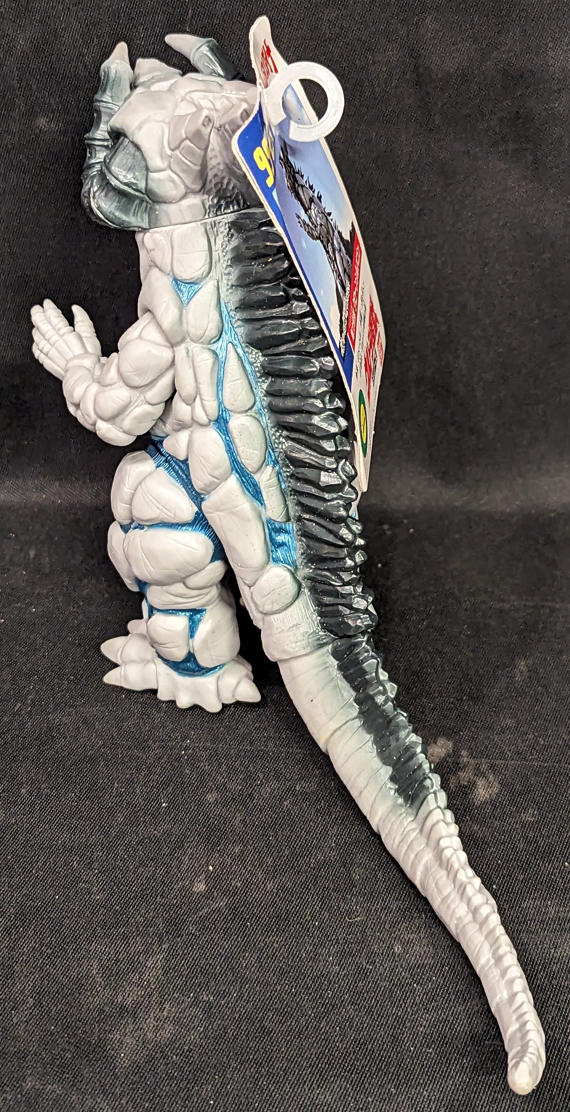 某メーカー ウルトラ怪獣シリーズ バンダイ クローンシルバゴン MANDARAKE まんだらけ | ありある | 99-EX その他