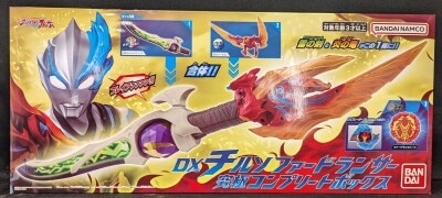 コナミ アクショングレートモデルシリーズ 超星神グランセイザー