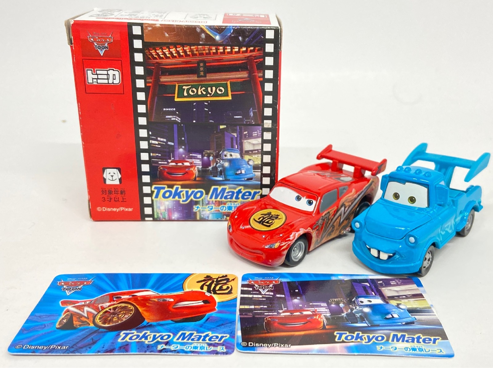 注目 ディズニーピクサートミカコレクションカーズメーターの東京レース ミニカー