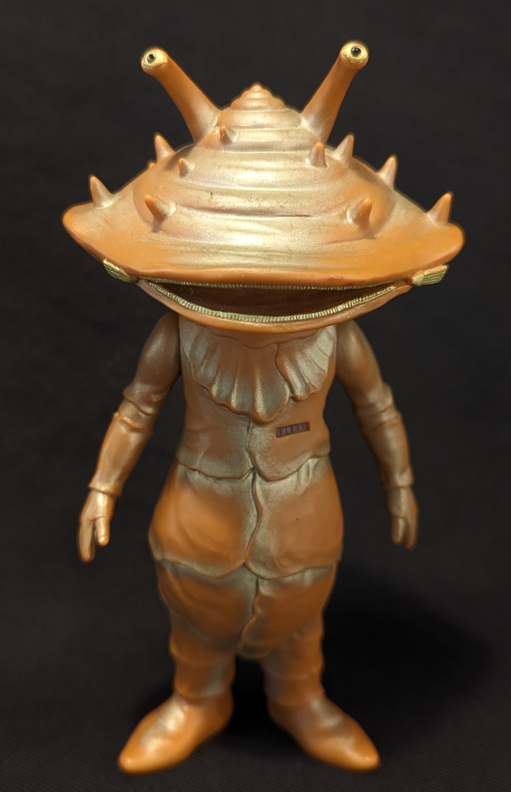 バンダイ ウルトラ怪獣シリーズ カネゴン 41 | ありある