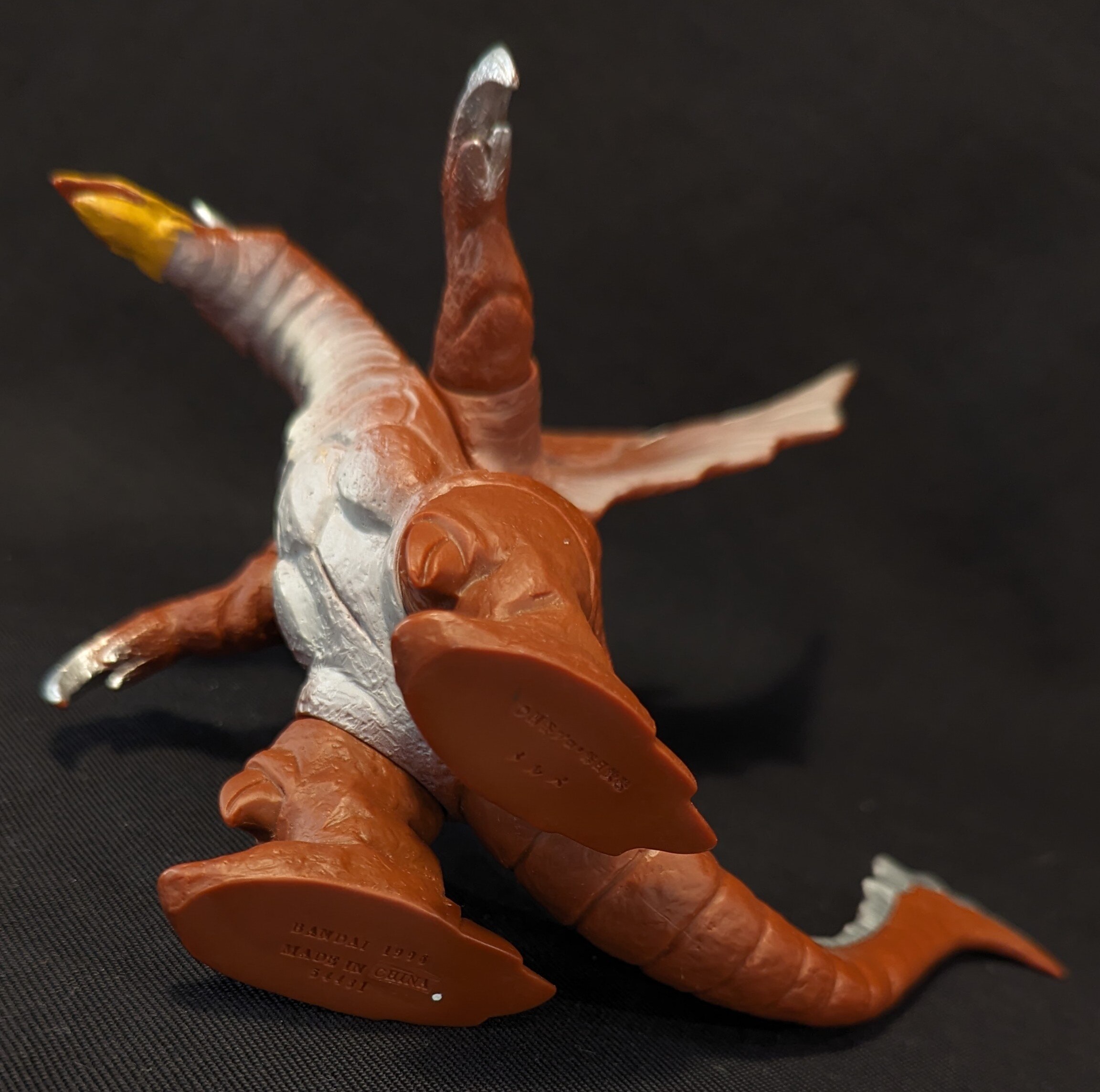 Bandai Ultra Kaiju Series Melba 33 | ありある | まんだらけ MANDARAKE