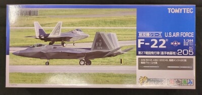 魅力の U.S.AIR しょぼ ACL03 ギミックス 技MIX FORCE 試作291号機 F-15E 航空機・ヘリコプター