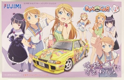 まんだらけ通販 | シリーズ名一覧