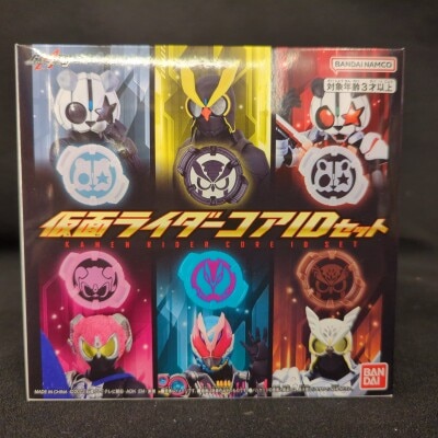 バンダイ ライドウォッチシリーズ/劇場版 仮面ライダージオウ