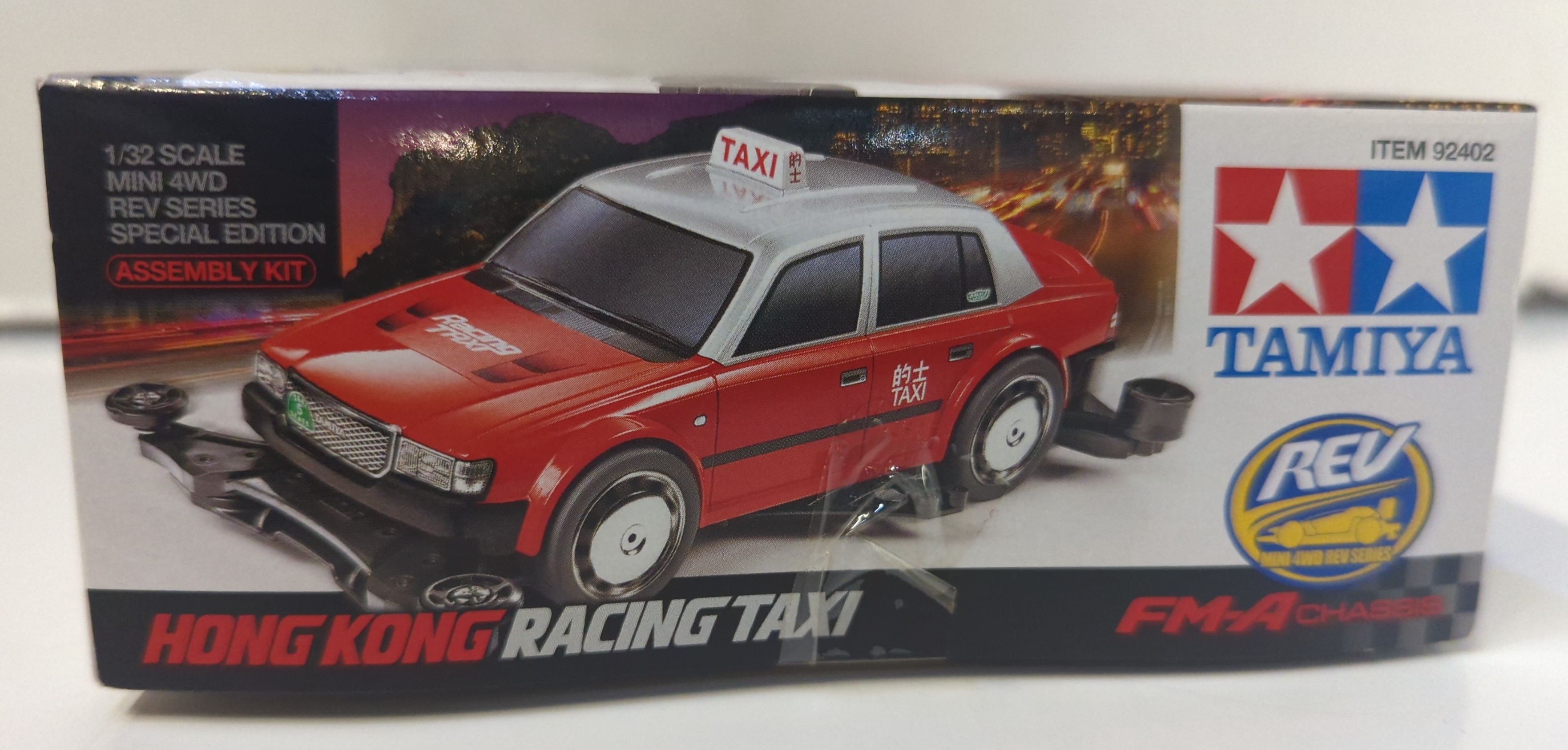 Amazon | [PTM]ミニ四駆REVシリーズ 1/32 香港レーシングカータクシー FM-Aシャーシ 香港限定生産モデル プラモデル( 通販