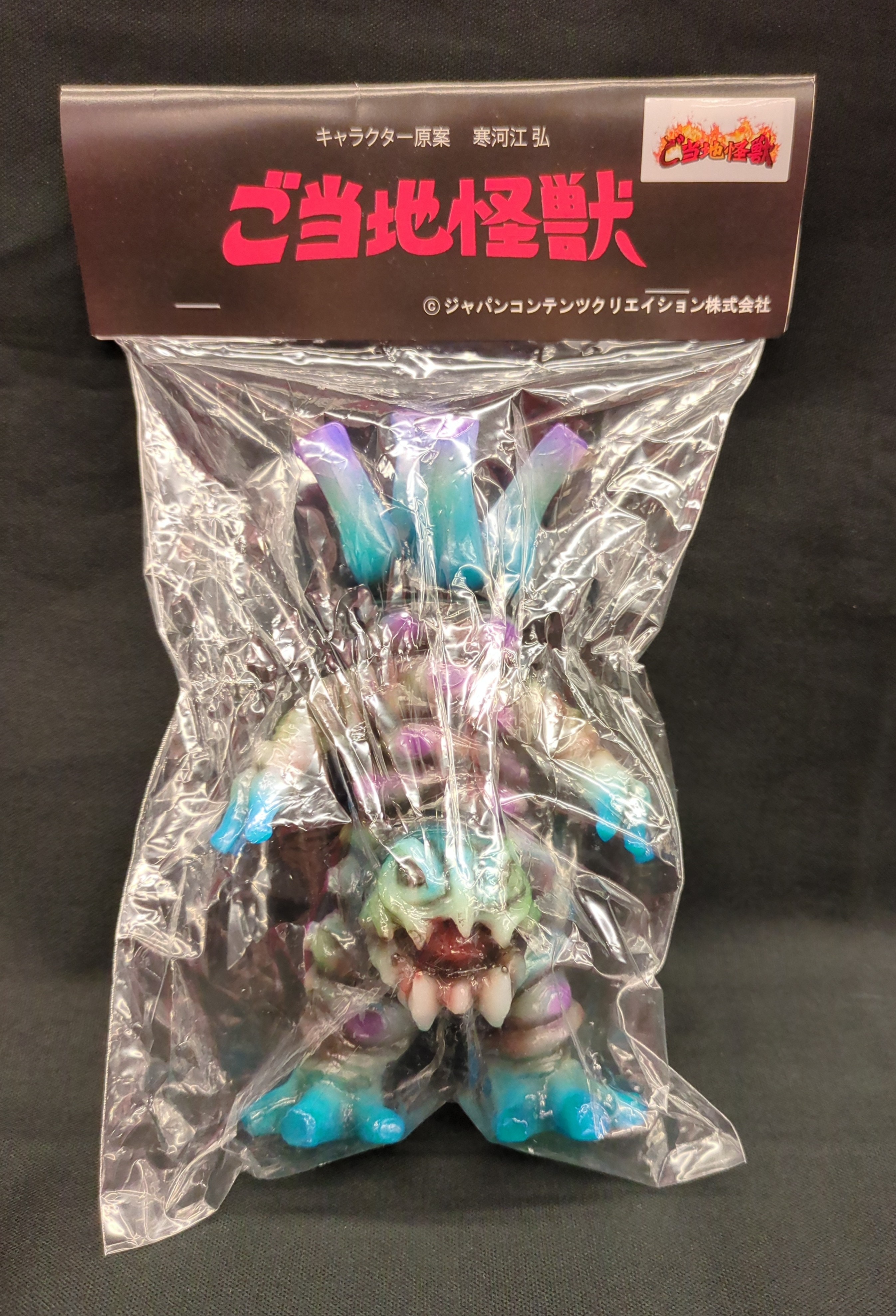 ご当地怪獣 ツーン かっこわらい雑貨店 彩色 One up. ワンアップ