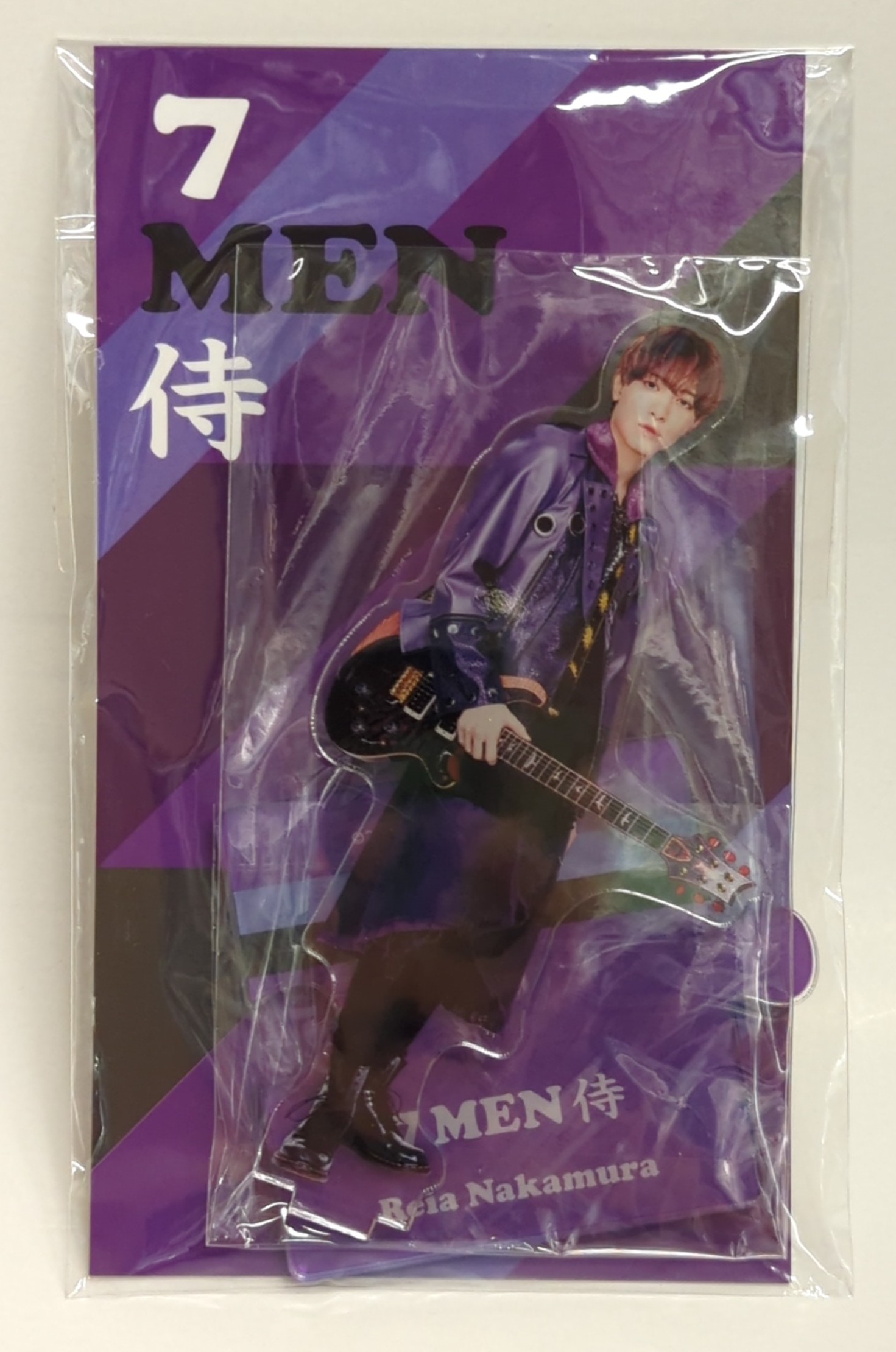 人気新品 STORE 23年ISLAND 7MEN侍 中村嶺亜 Mandarake まんだらけ | アクリルスタンド アイドル