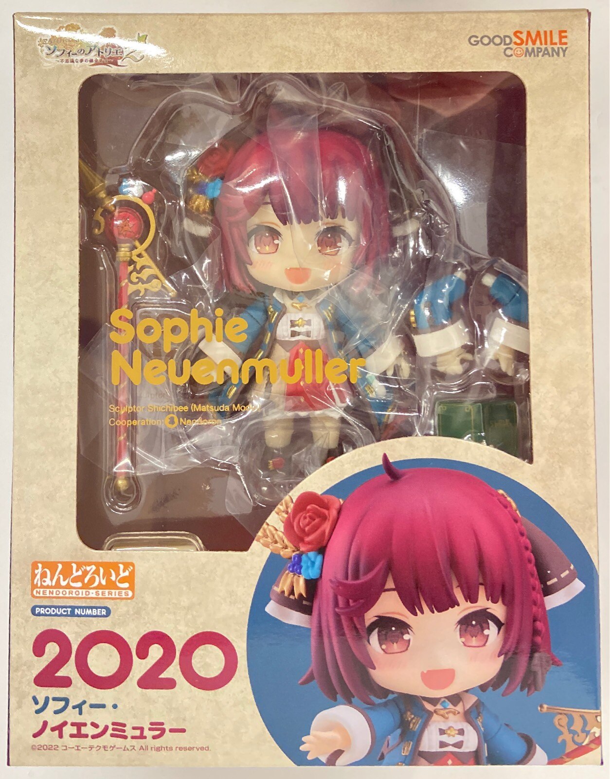 再入荷商品 グッドスマイルカンパニー ねんどろいど ソフィー・ノイエン ゲームキャラクター