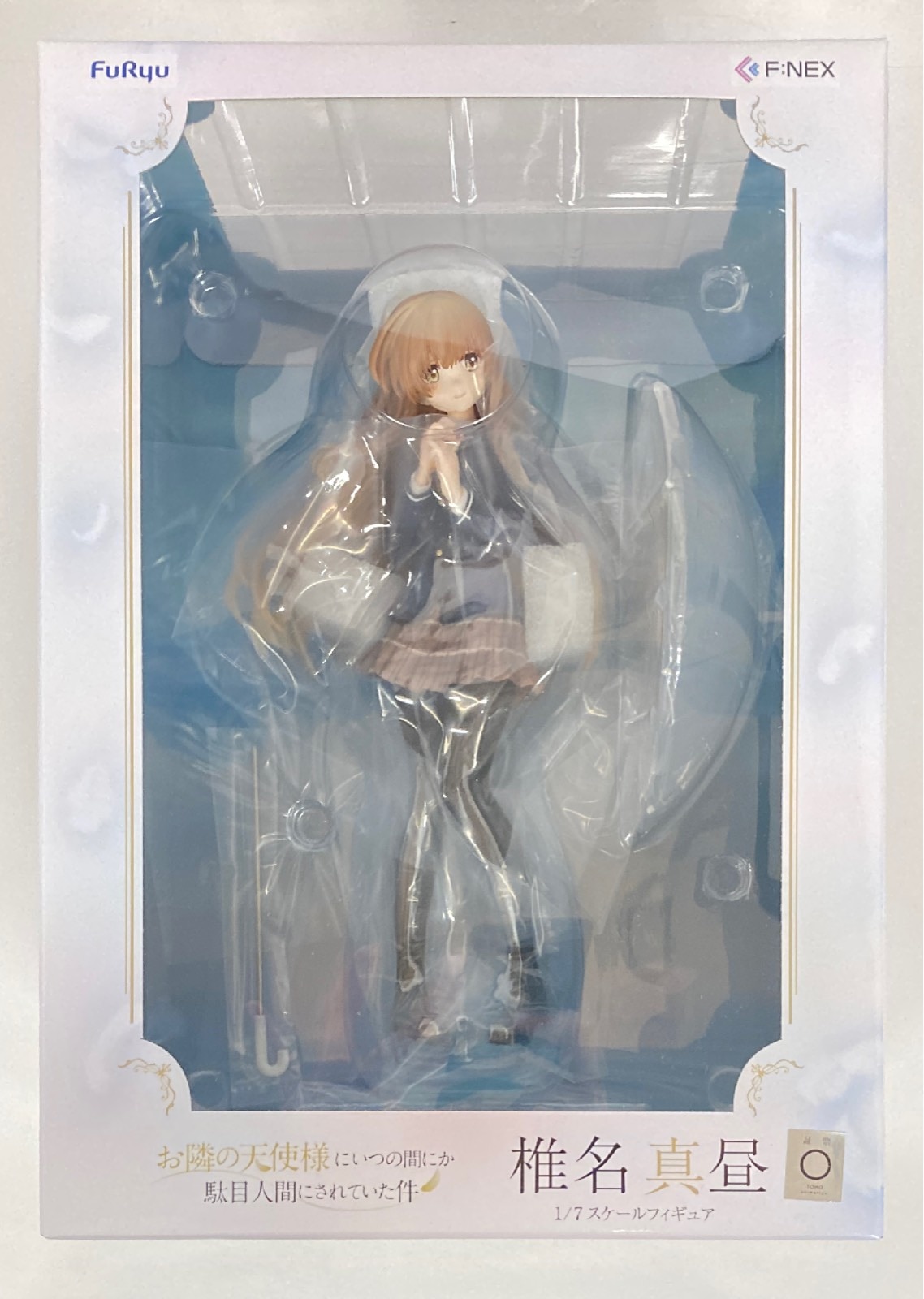 SAKS 20-20ステンレス シルバーエイジ フォーク（L）（全長：16.5cm） 悲しき