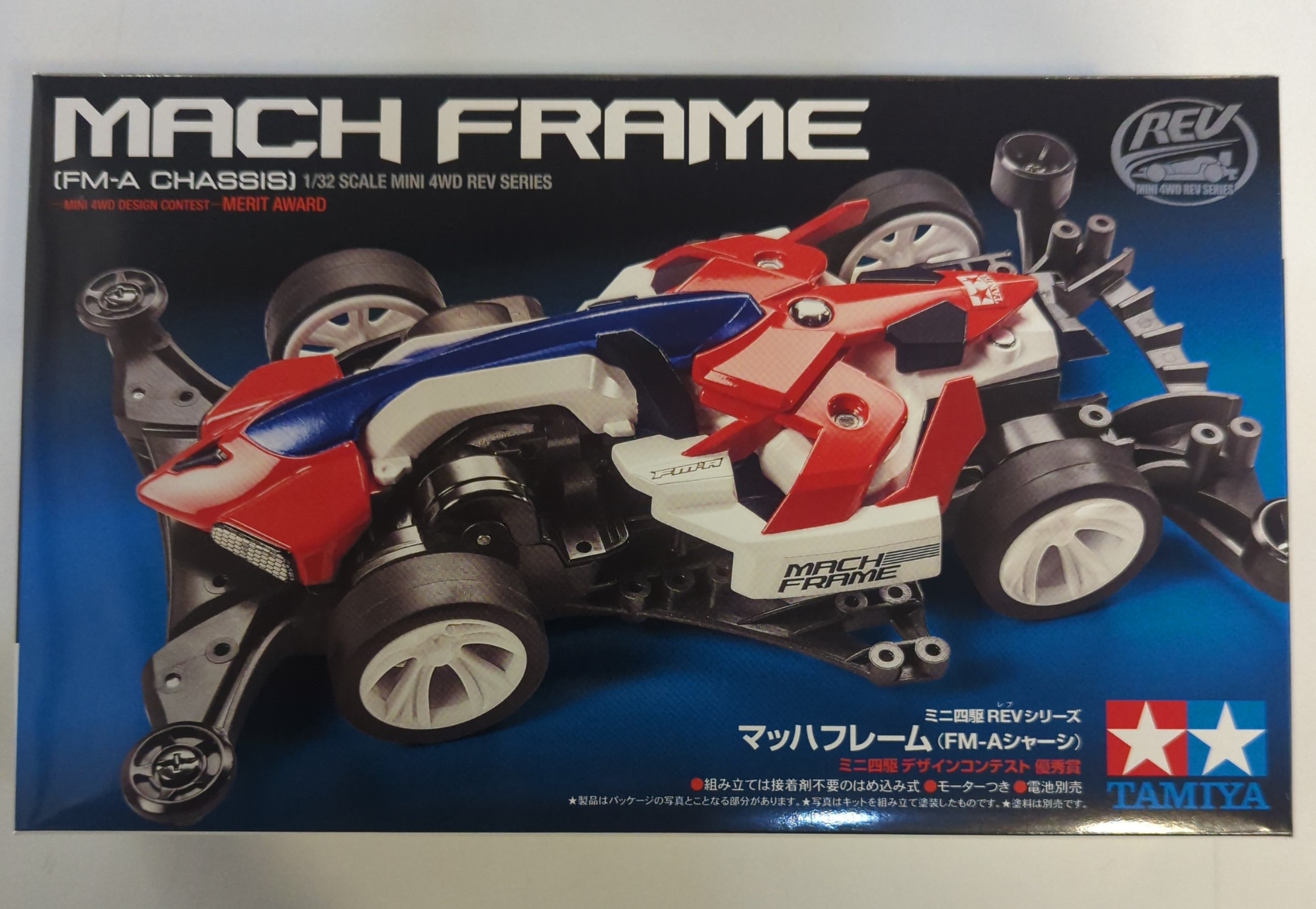 タミヤ ミニ四駆REV マッハフレーム (FM-Aシャーシ)/ガンバ大阪モデル 18714 | ありある | まんだらけ MANDARAKE