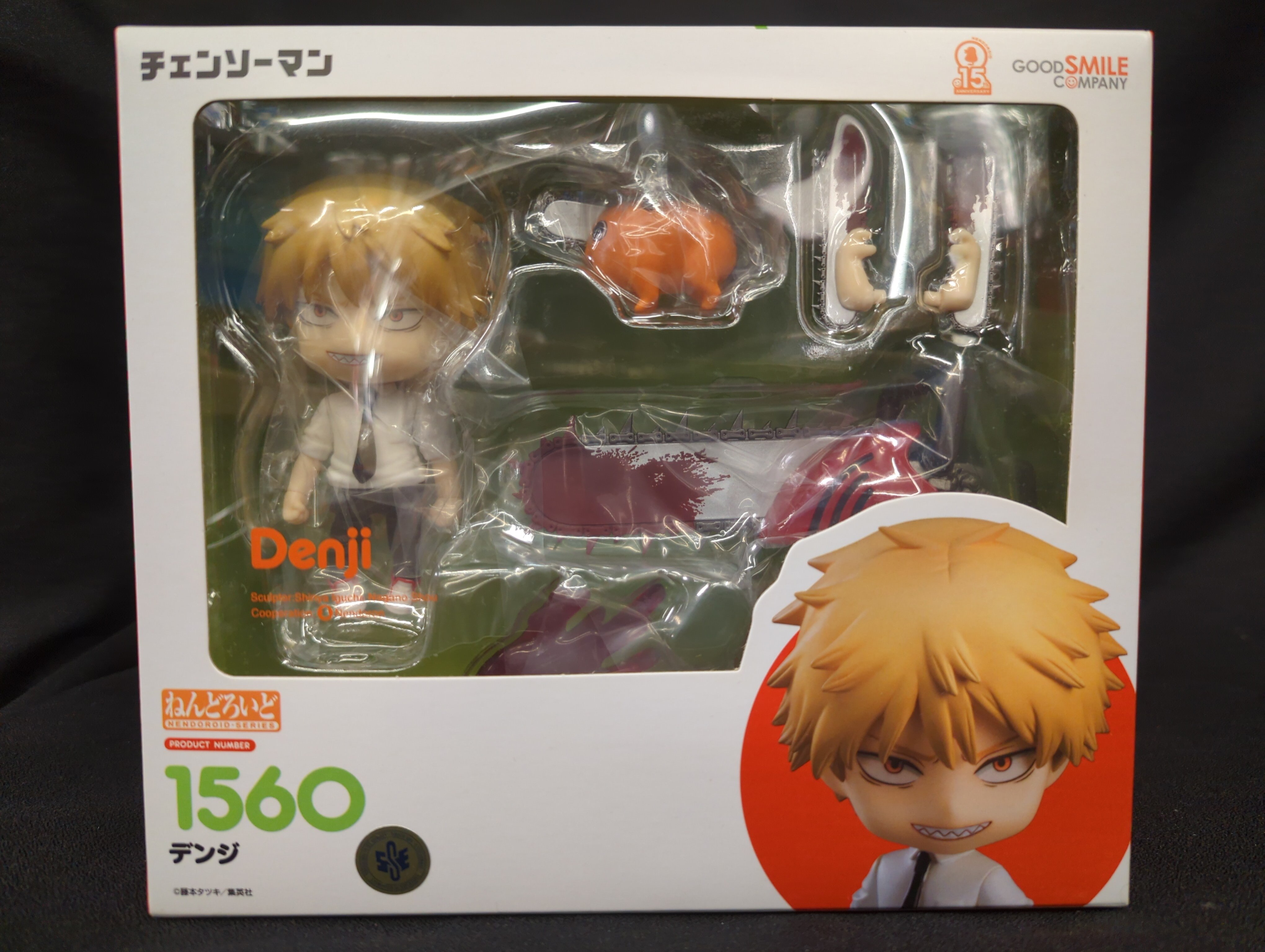 Mandarake nendoroid deals