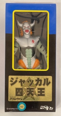 インスパイア レジェンドヒーローリターンズ ウルトラマン物語 グランドキング グランドキング (完成品) - ホビーサーチ ロボット・特撮