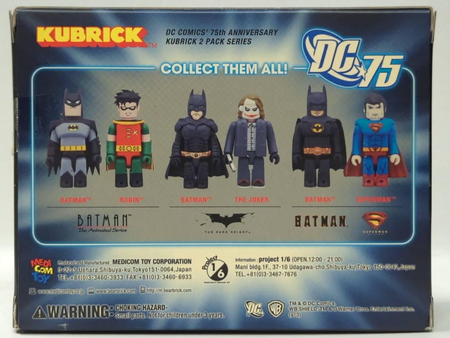 定期入れの キューブリック ダークナイト 未開封品 バットマン ジョーカー キューブリック、ベアブリック