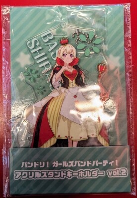 アクリルスタンドキーホルダー vol.2