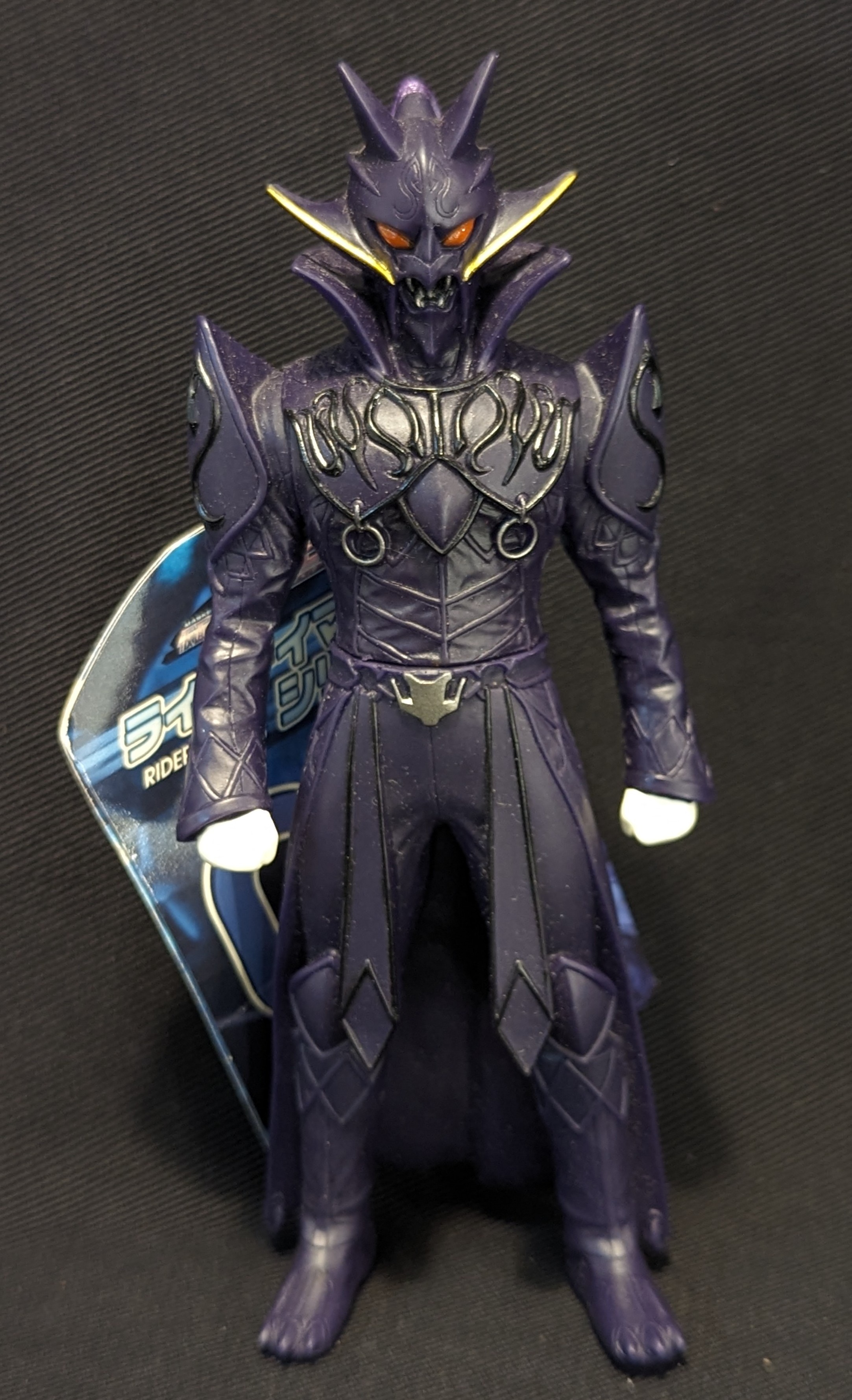 ライダーイマジンシリーズ リュウタロスイマジン （バンダイ