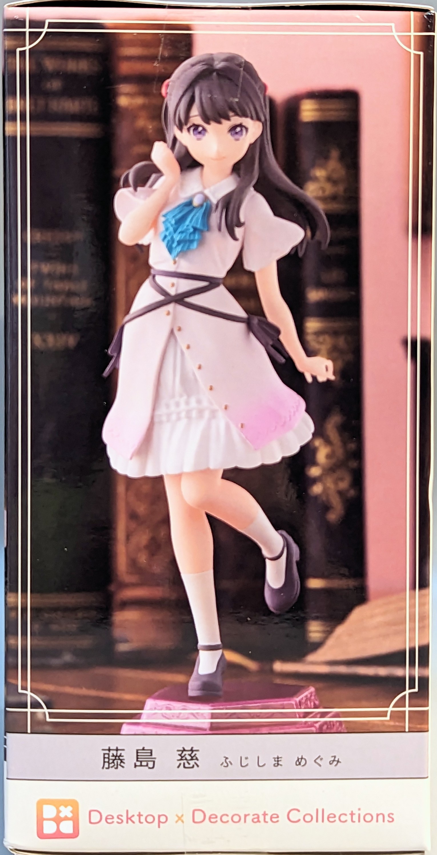 未開封品 セガ 藤島慈 羨まし Desktop×Decorate Collections