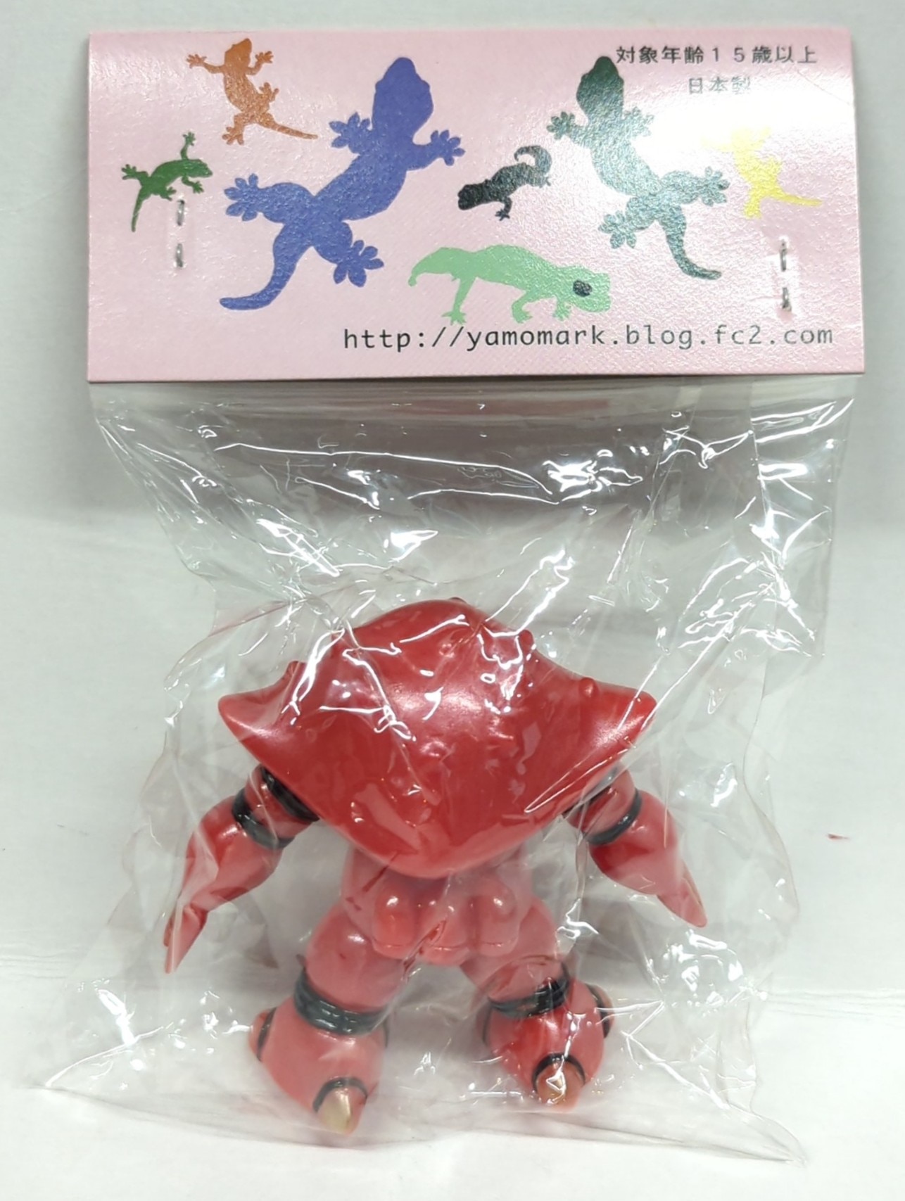 ヤモマーク キングマイマイ 蓄光 ウルトラマン ソフビ ブルマァク ヤモマーク キングマイマイ 蓄光 ウルトラマン ソフビ