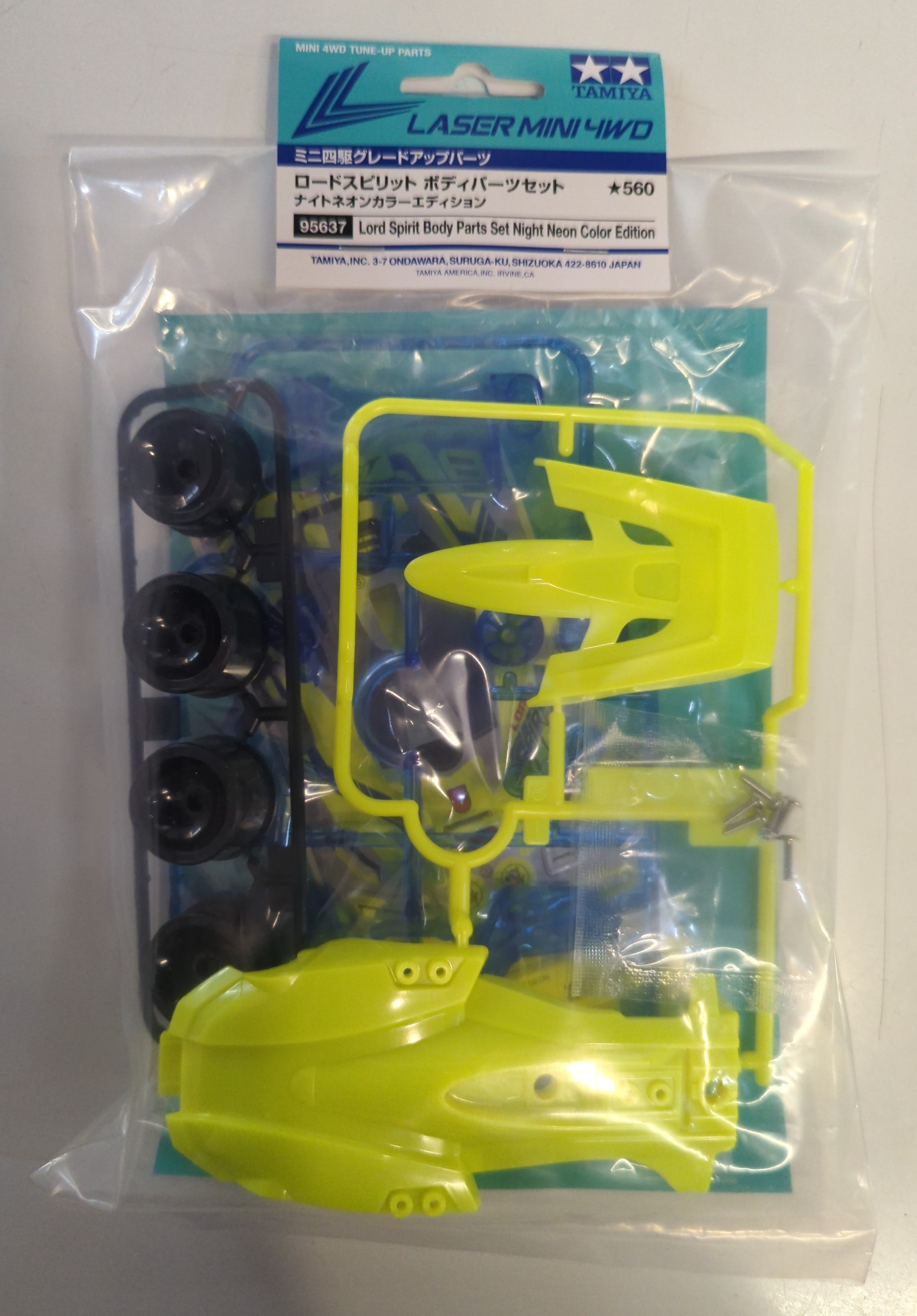 ミニ四駆 パーツセット 未開封品＆使用品色々です。 ミニ四駆 パーツセット