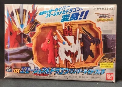 バンダイ 魔神合体シリーズ 魔法戦隊マジレンジャー ゴールドグリップ