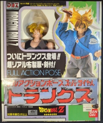 ドラゴンボール フィギュア 孫悟空 ベジータ ブロリー ゴジータ