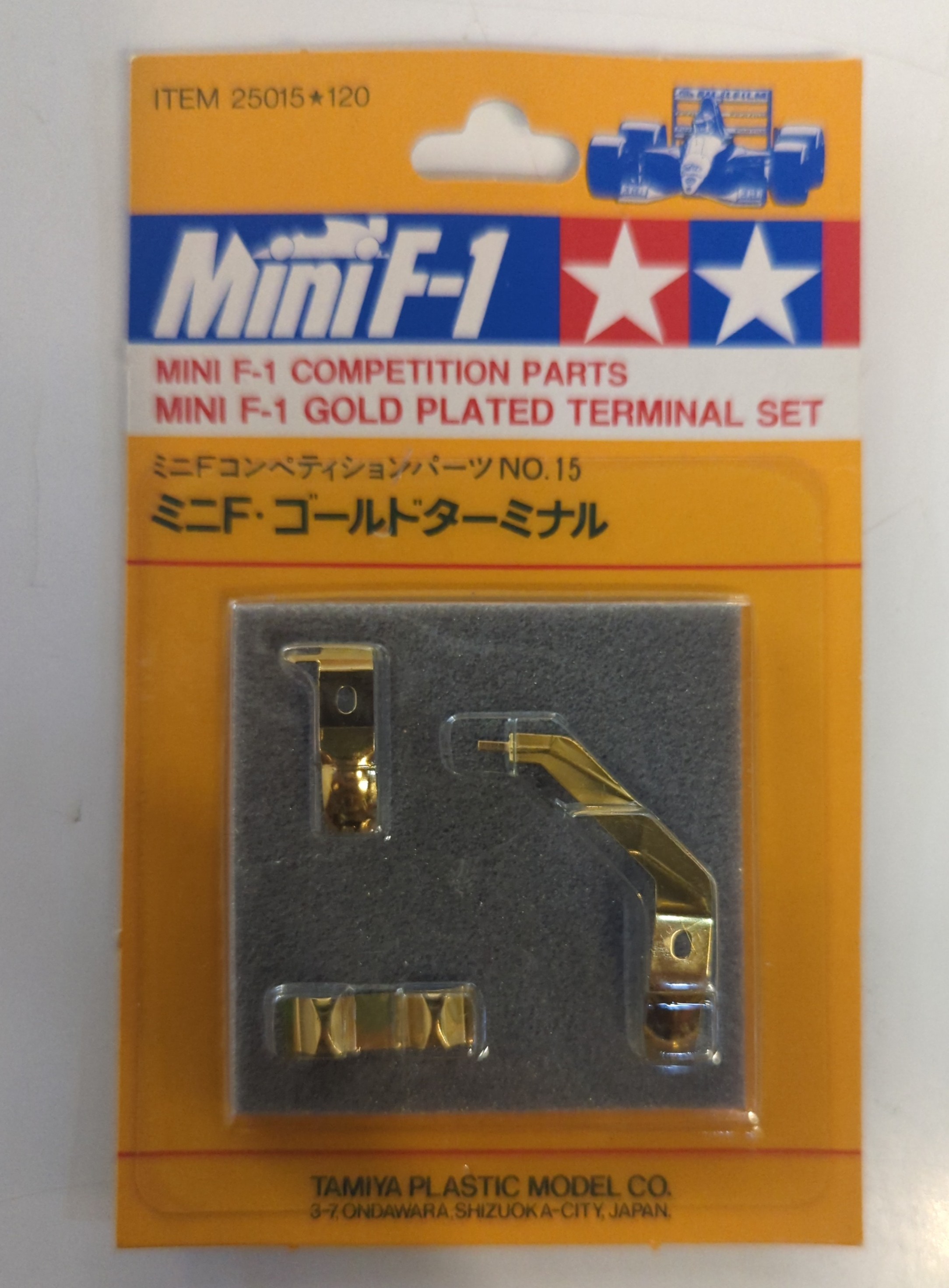 City mini parts sale
