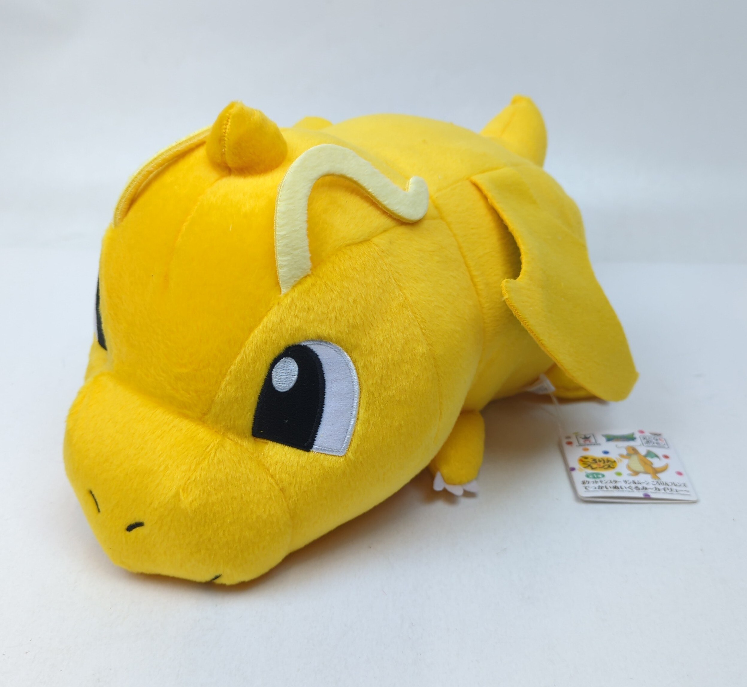 ポケモン ぬいぐるみ ピカチュウ ライチュウ ピチュー 日中