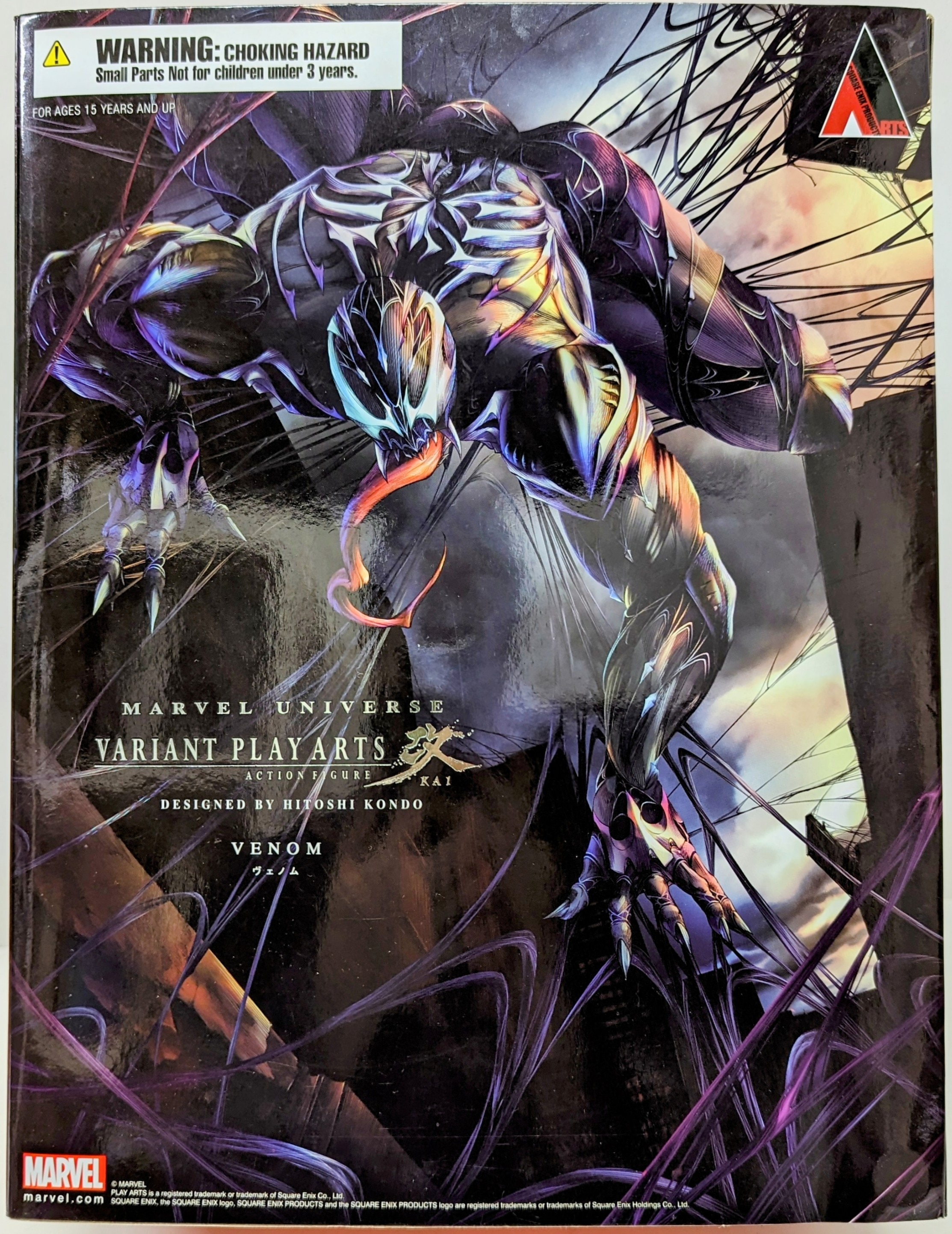Variant play arts venom outlet