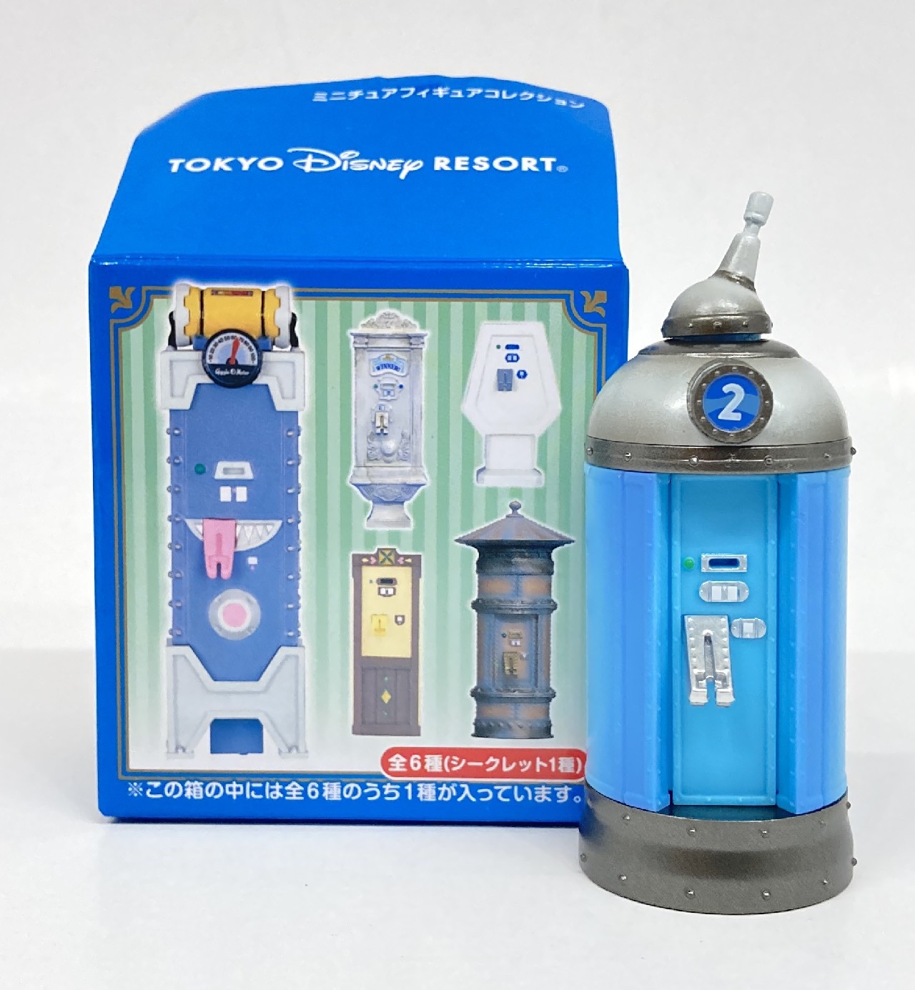 中古トレーディングフィギュア 少なかれ 全6種セット