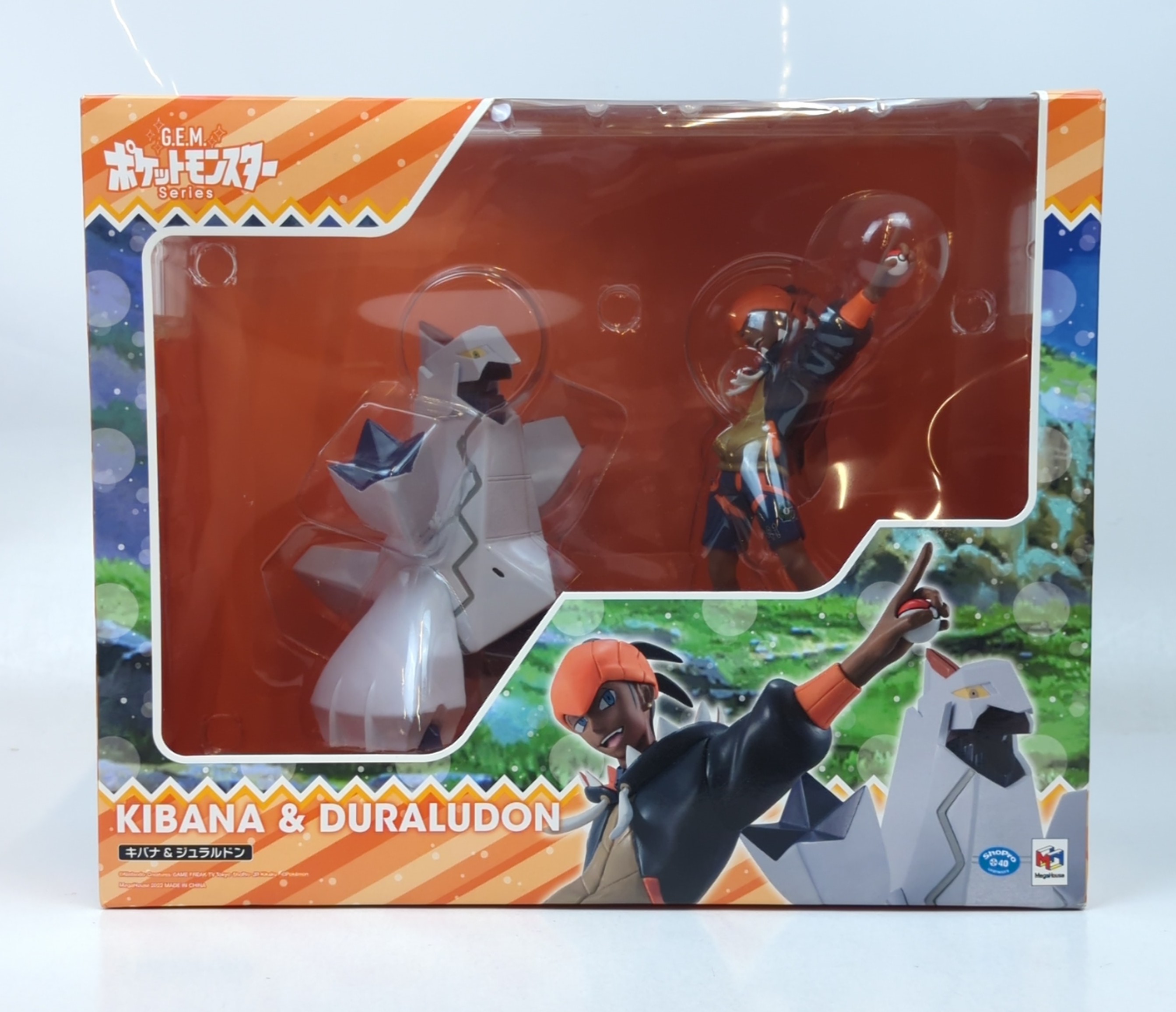 メガハウス G.E.M.シリーズ キバナ&ジュラルドン | ありある メガハウス G.E.M.シリーズ キバナ&ジュラルドン | ありある