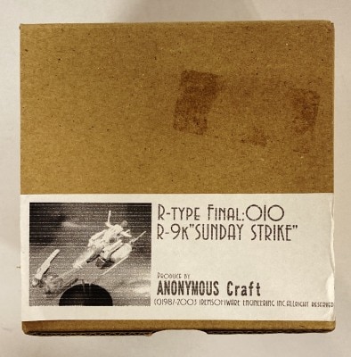ANONY CRAFT