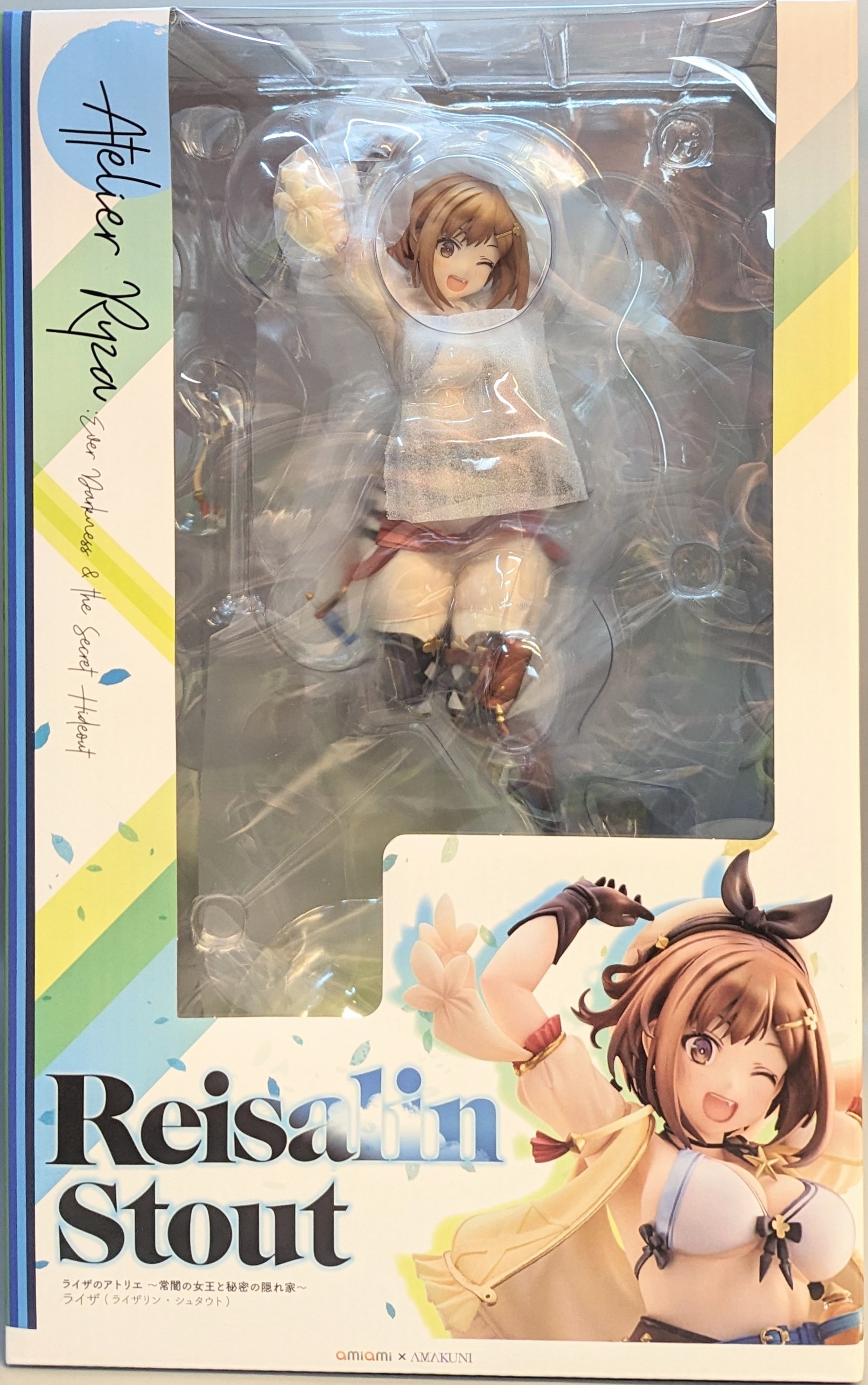 ライザのアトリエ 常闇の女王と秘密の隠れ家ライザ1/6 あみあみ