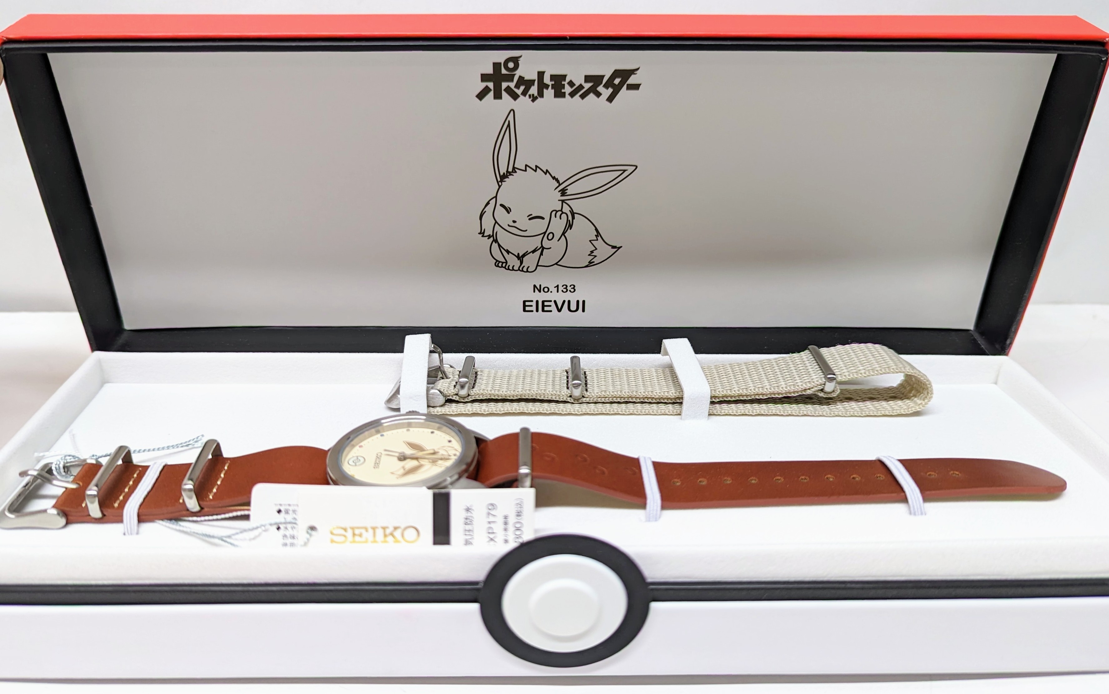 SEIKO セイコー&ポケモン スペシャルモデル イーブイ モデル