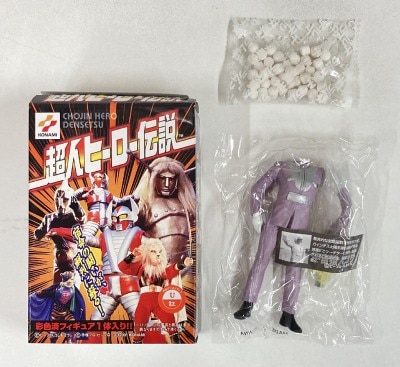 未開封】スペクトルマンより サンダーゲイ 蓄光☆増田屋 新奇