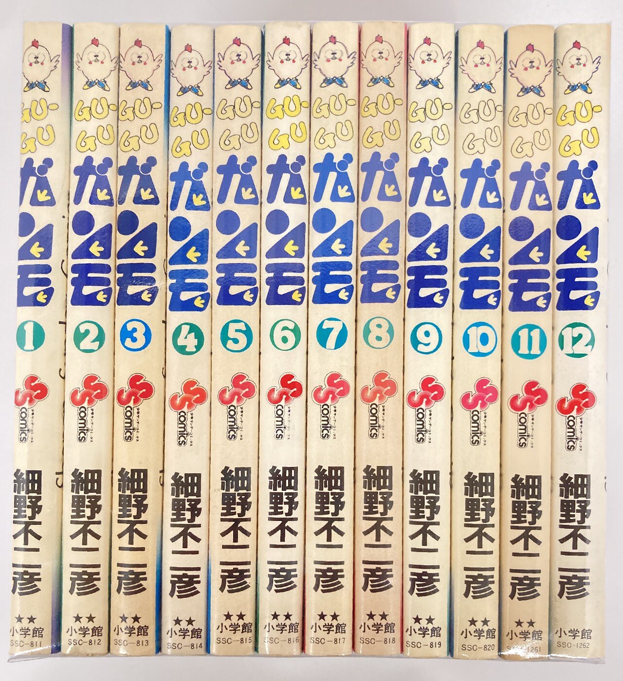 kamiメディアショップ日本統一シリーズ　49巻セット＋外伝10巻　計59巻セット　管理番号3976
