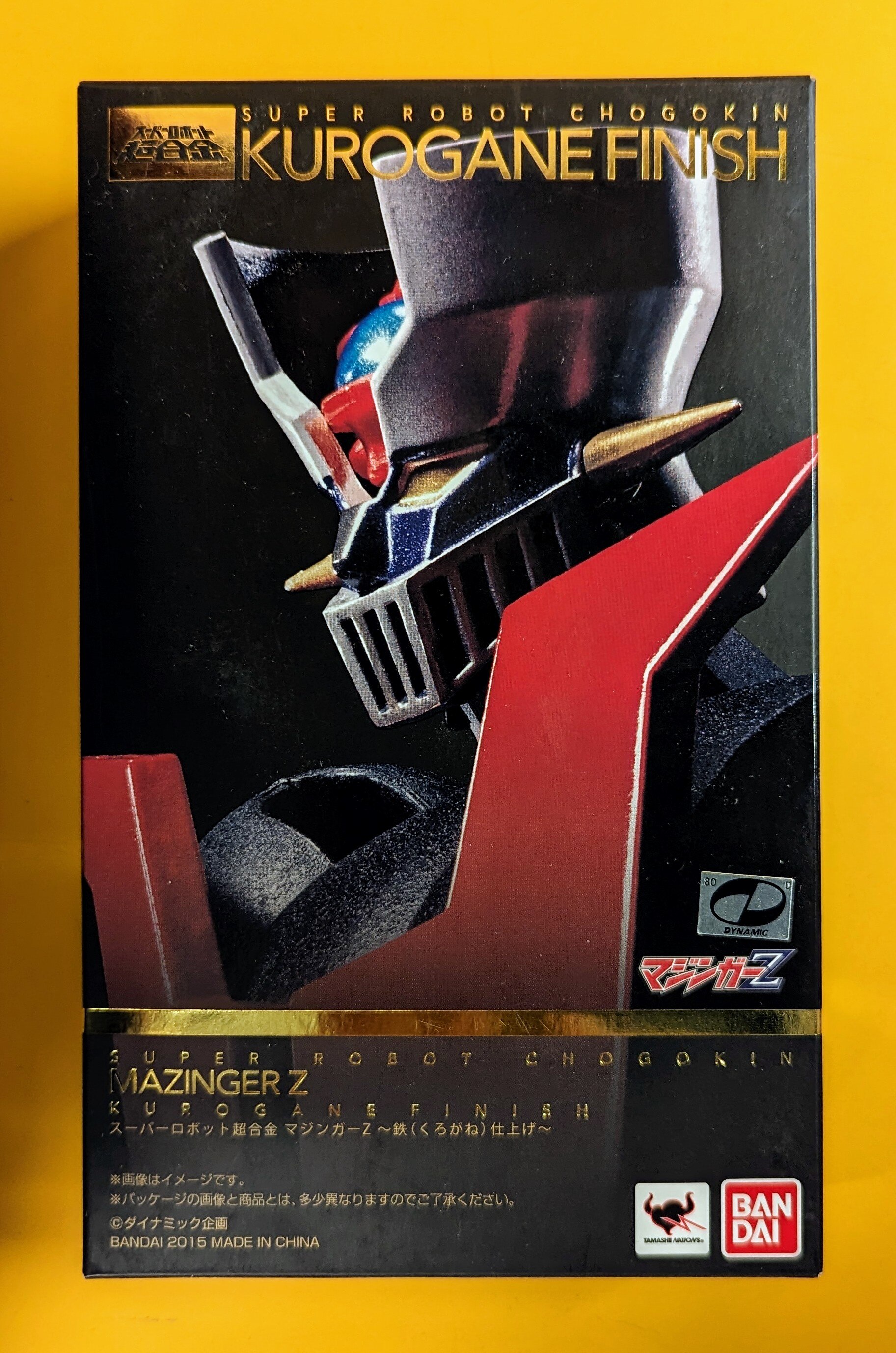 Mazinger z kurogane sales finish