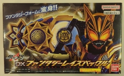 バンダイナムコ レイズバックルシリーズ 仮面ライダーギーツ DXファンタジーレイズバックル | まんだらけ Mandarake